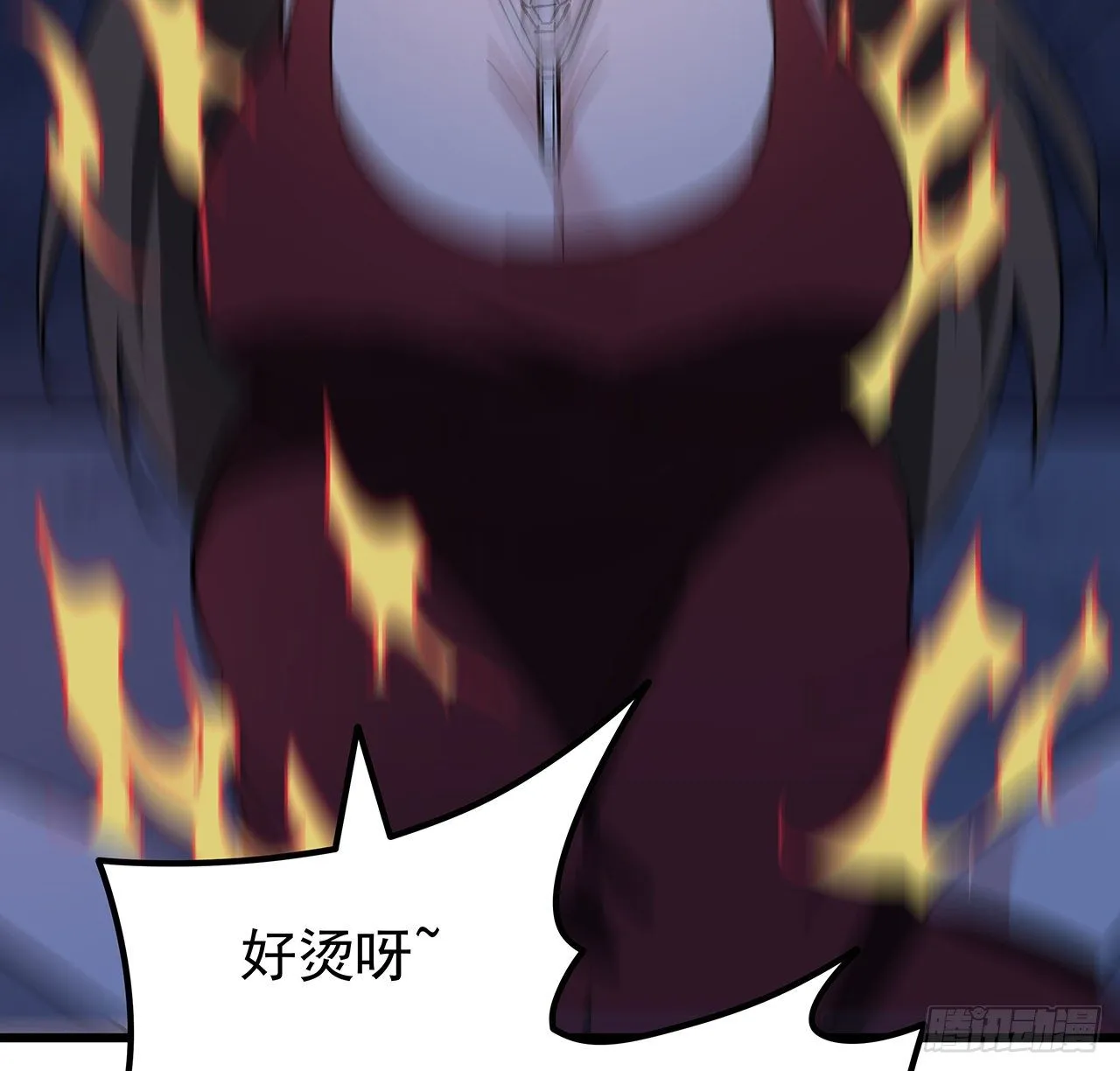 114话 照片与本人不符 第67页