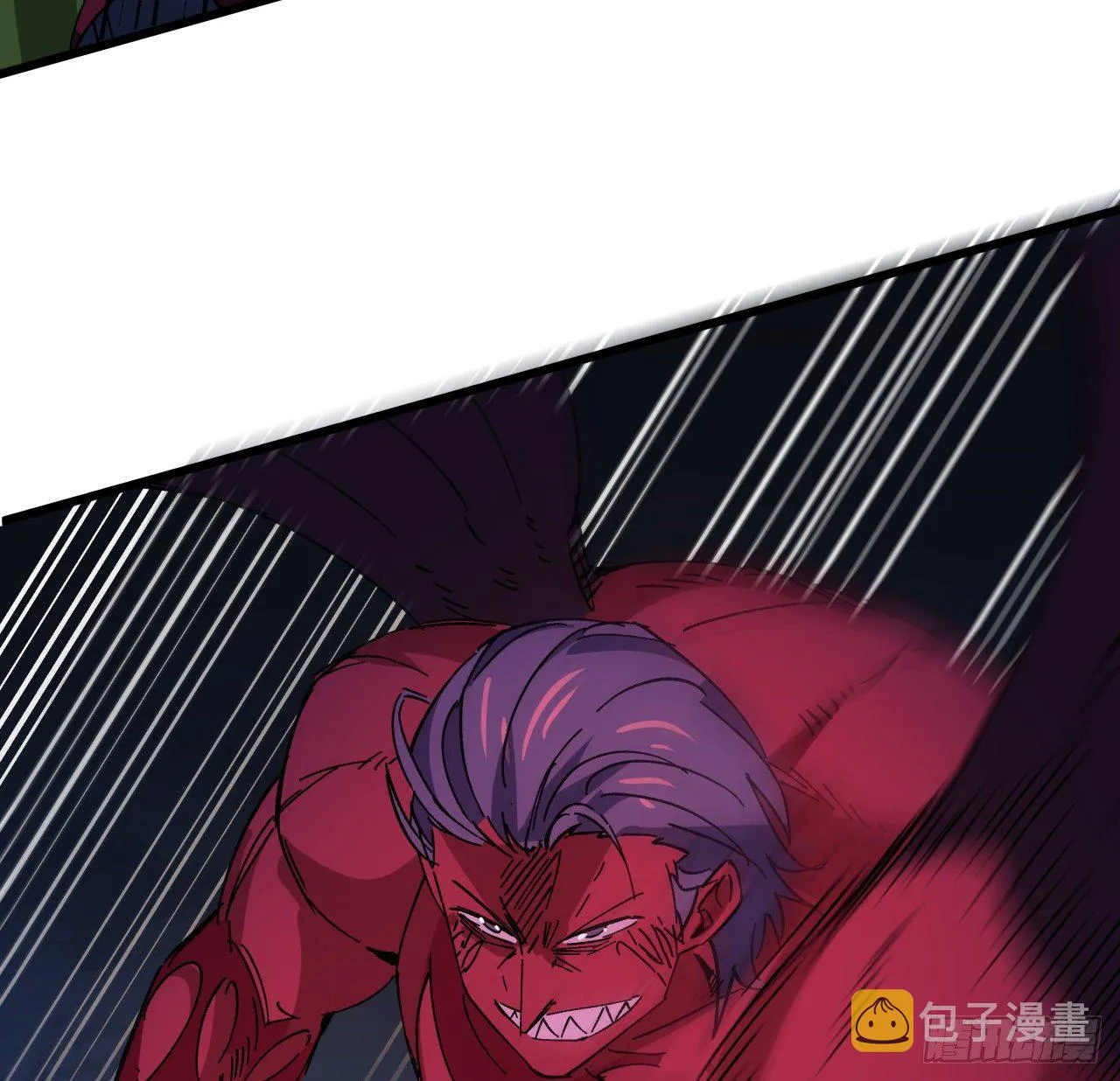 112话 我对你了如指掌 第6页