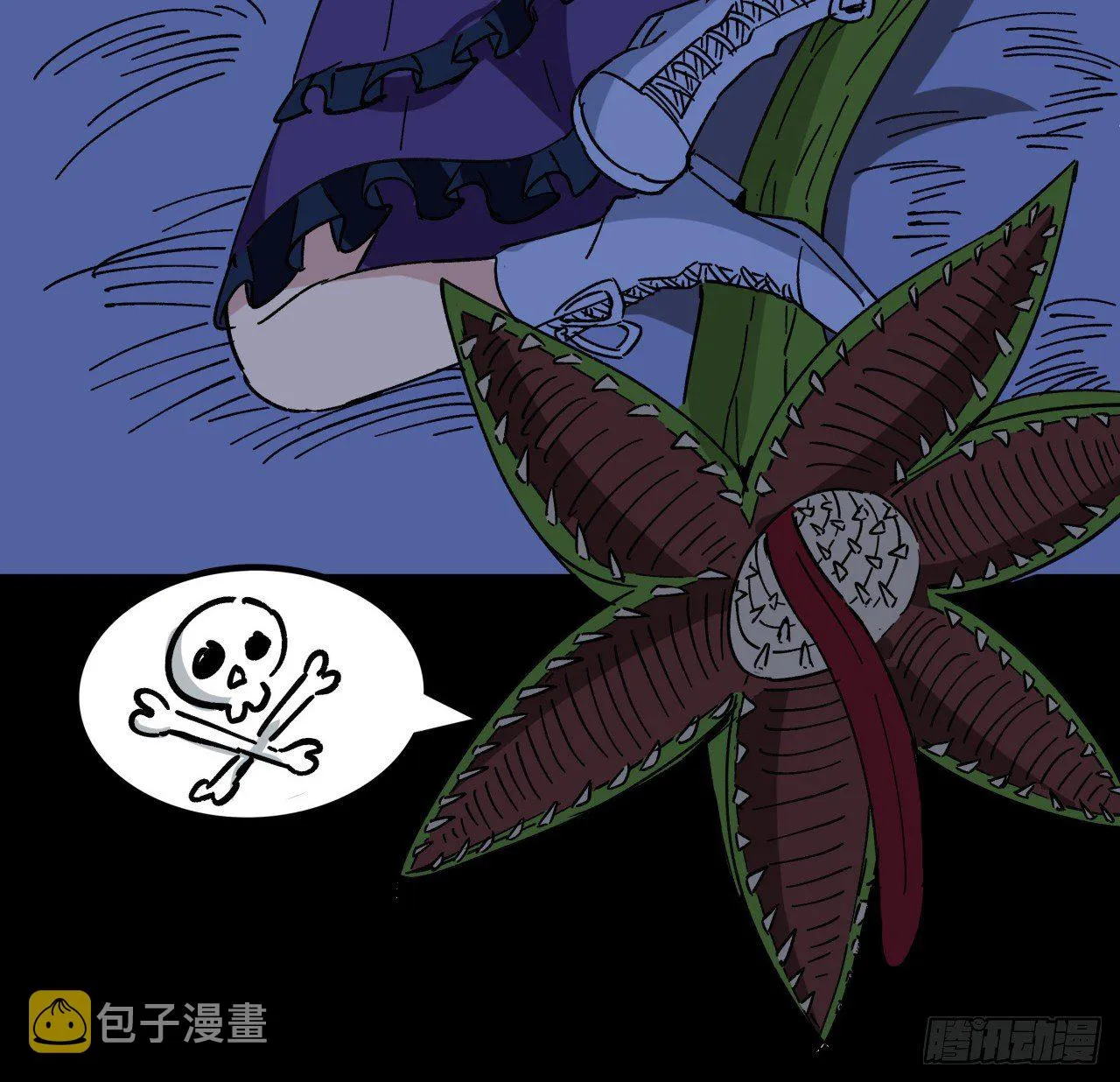 112话 我对你了如指掌 第31页