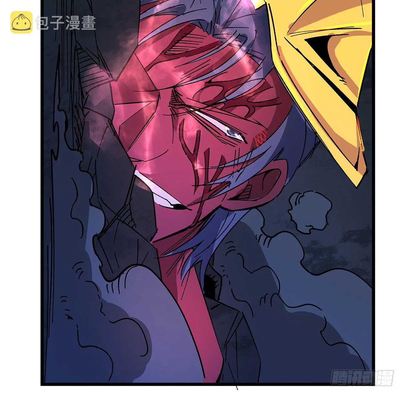 110话 在我面前都是弟弟 第84页