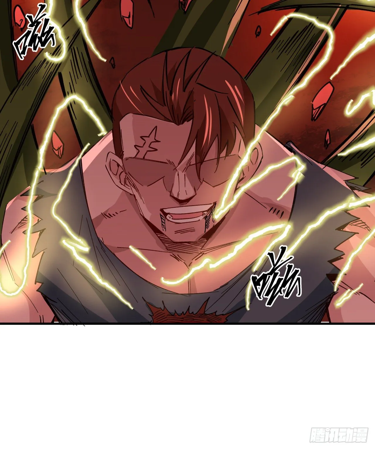 109话 邪鬼比人类高级 第22页