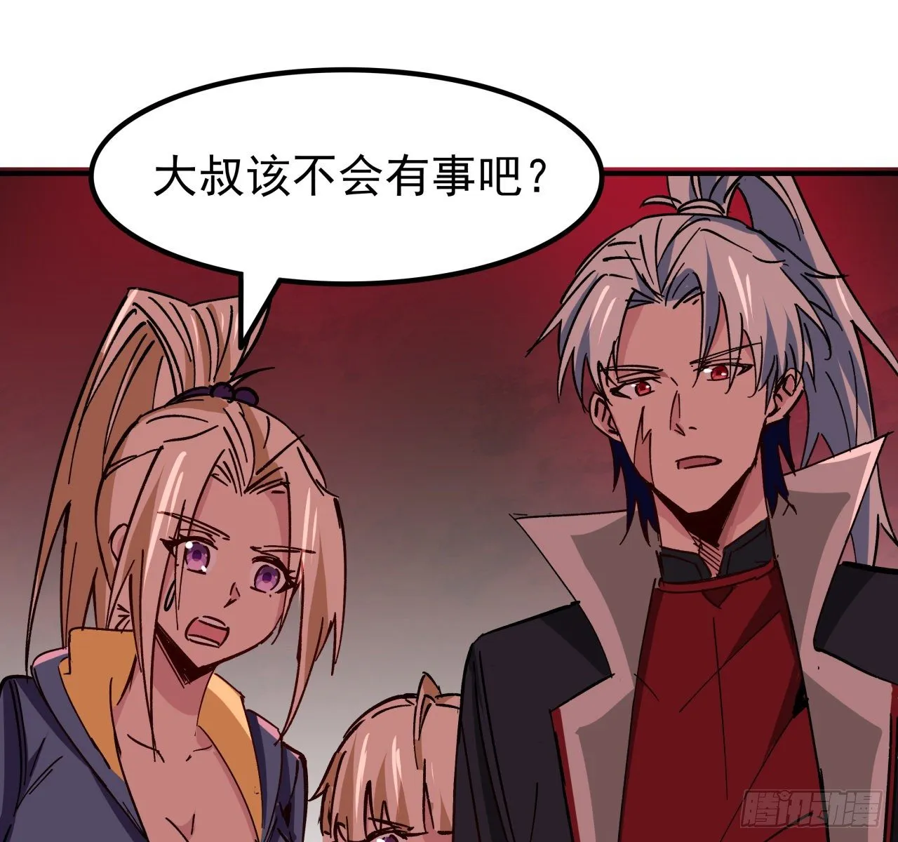 109话 邪鬼比人类高级 第36页
