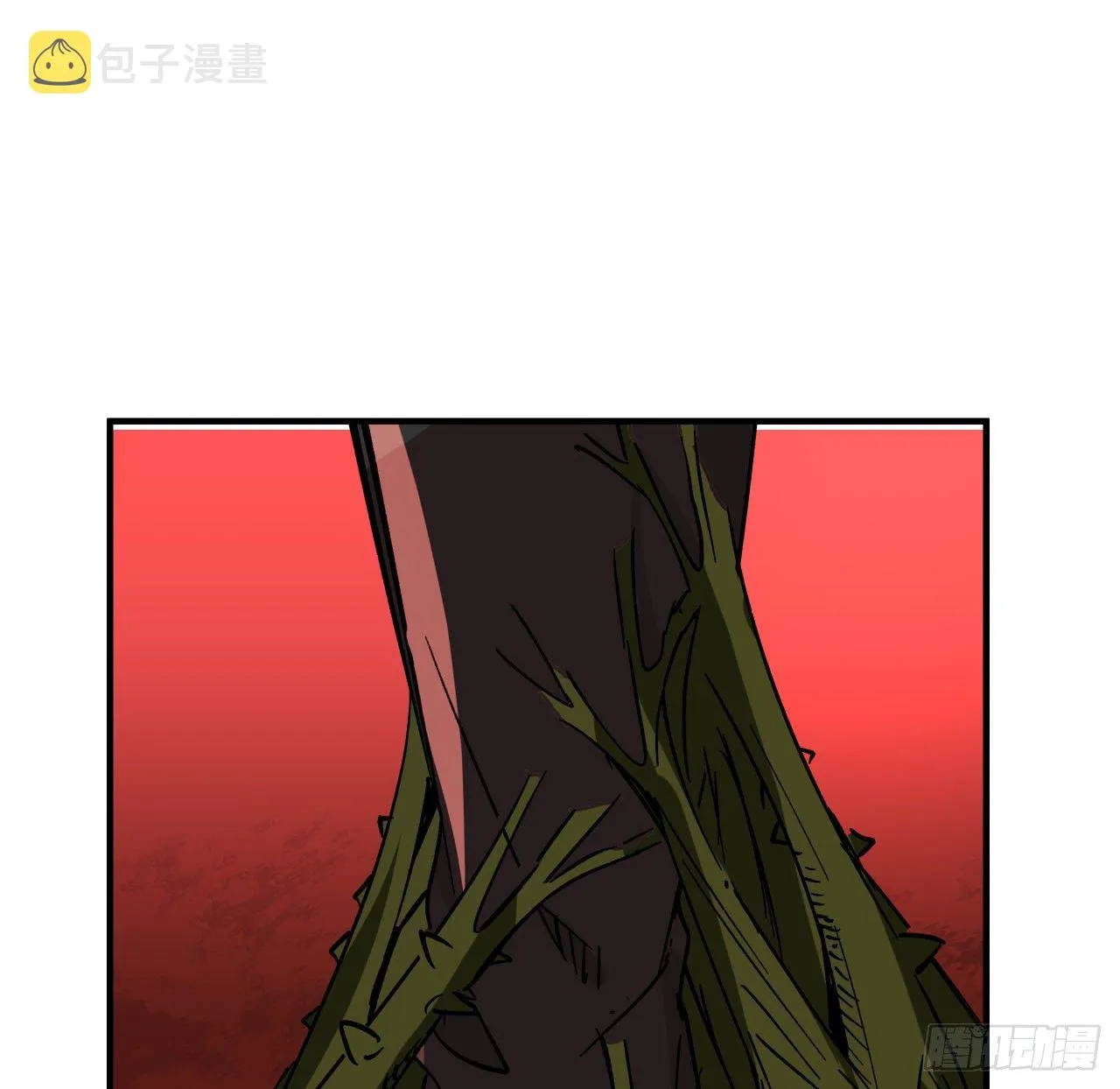 108话 内讧 第29页