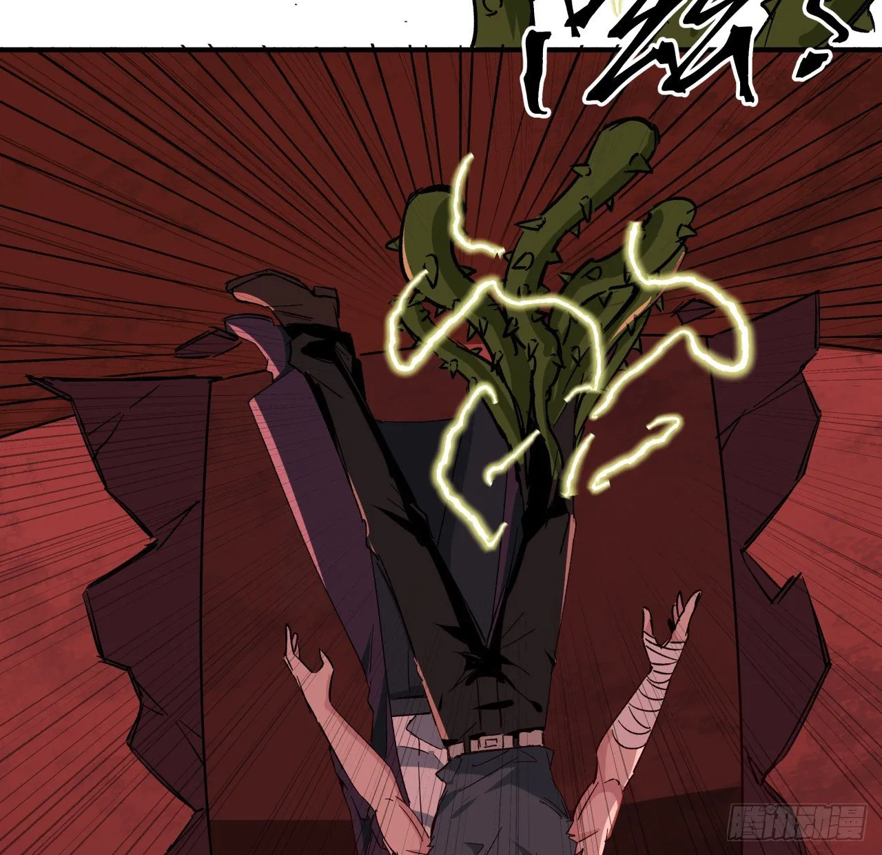 108话 内讧 第45页