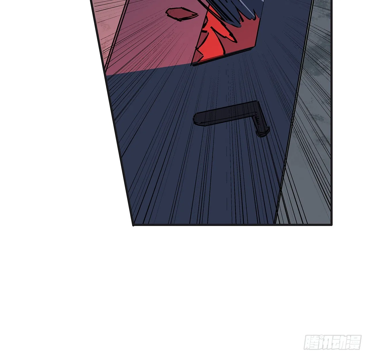 106话 你好这一口？ 第11页