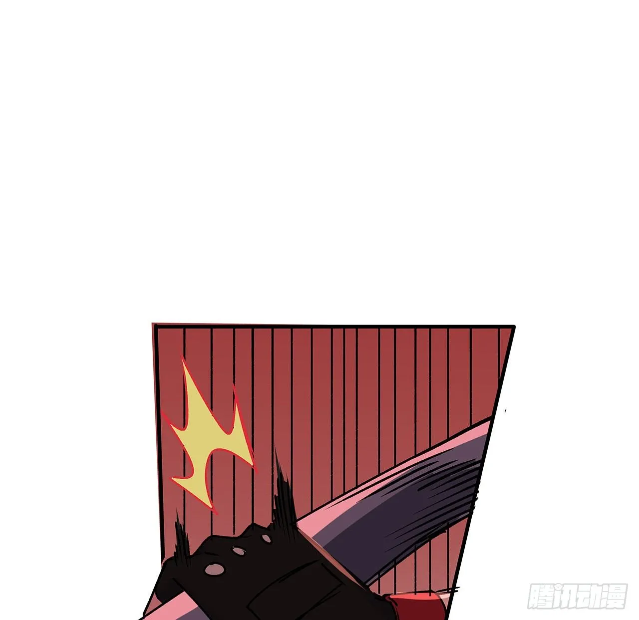 106话 你好这一口？ 第29页