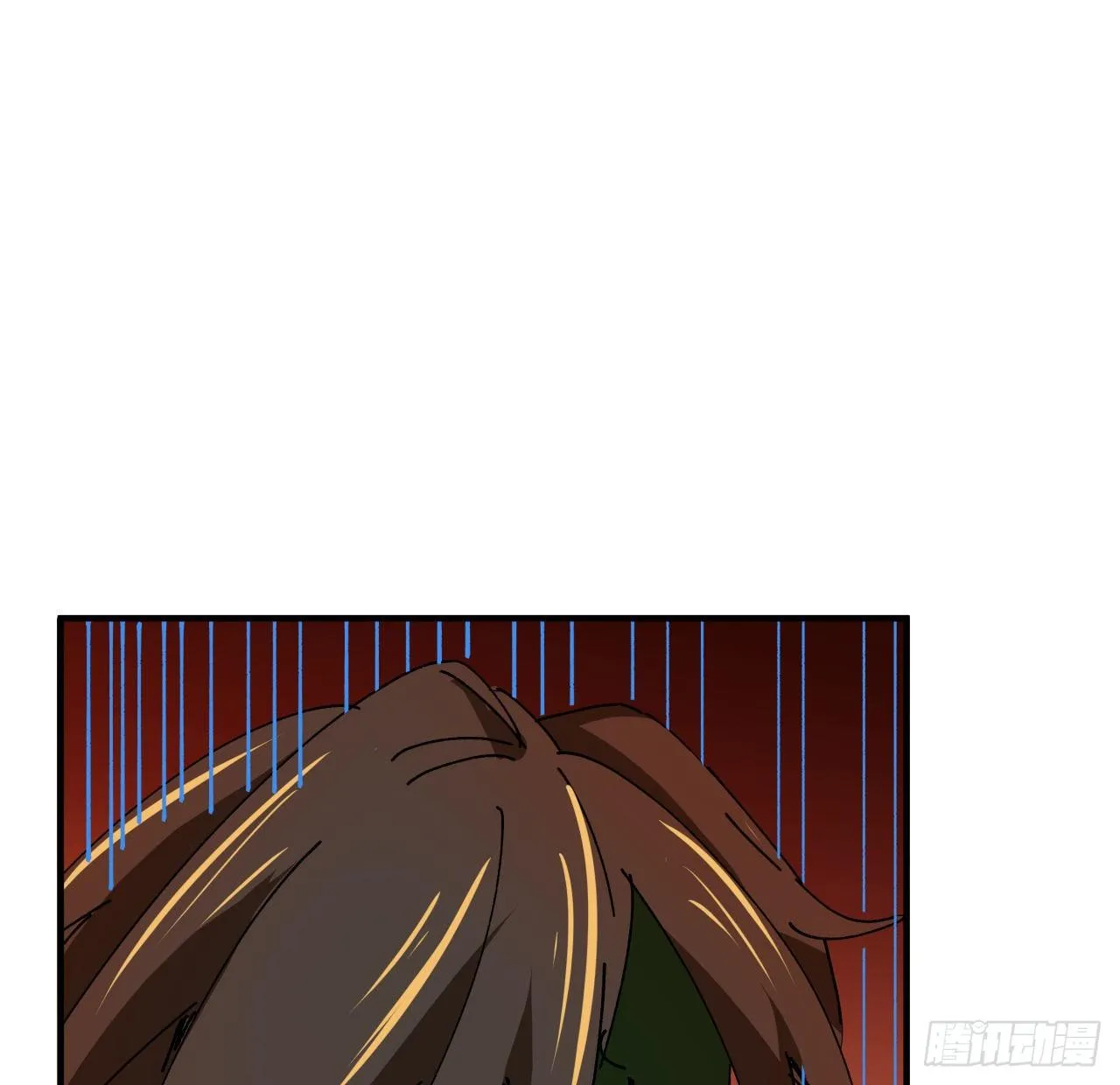 104话 烧烤味的真好吃 第2页