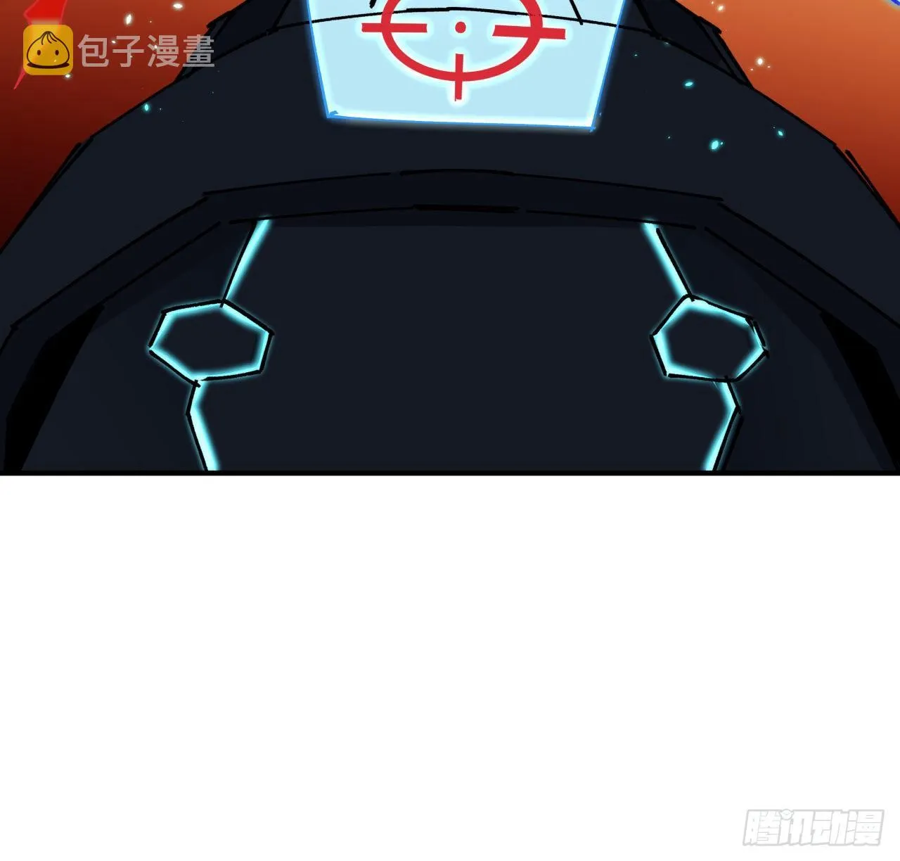 104话 烧烤味的真好吃 第22页
