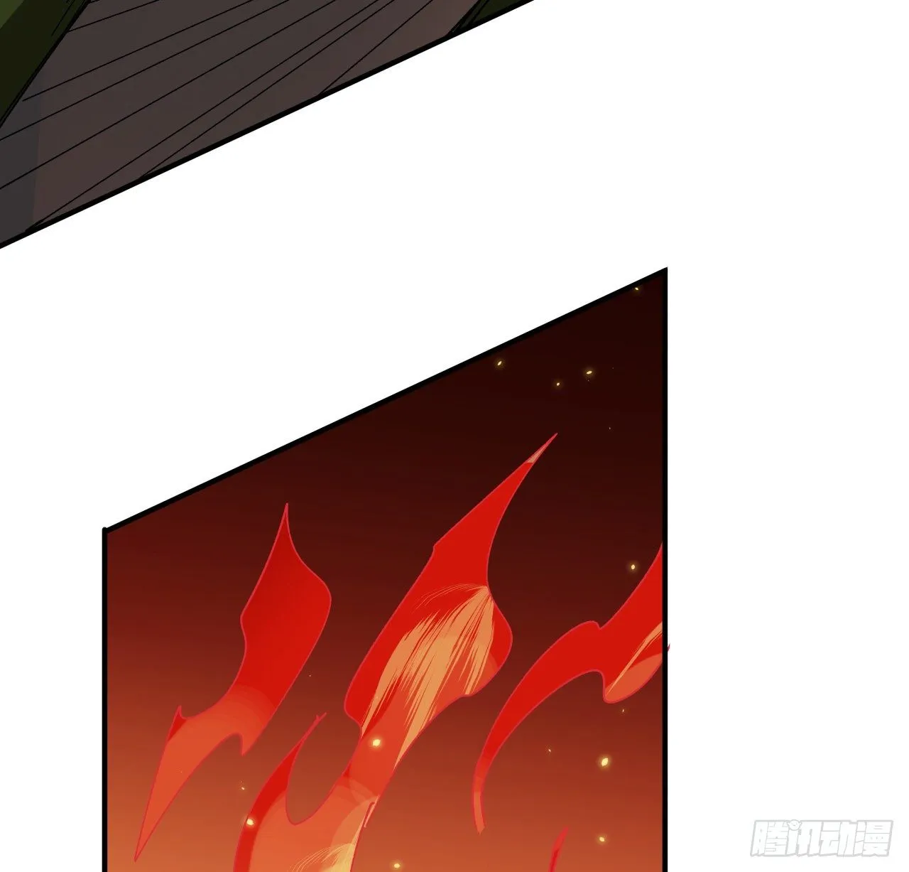 104话 烧烤味的真好吃 第32页