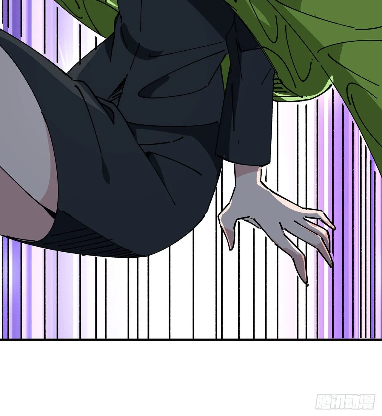 103话 键盘侠死吧 第17页
