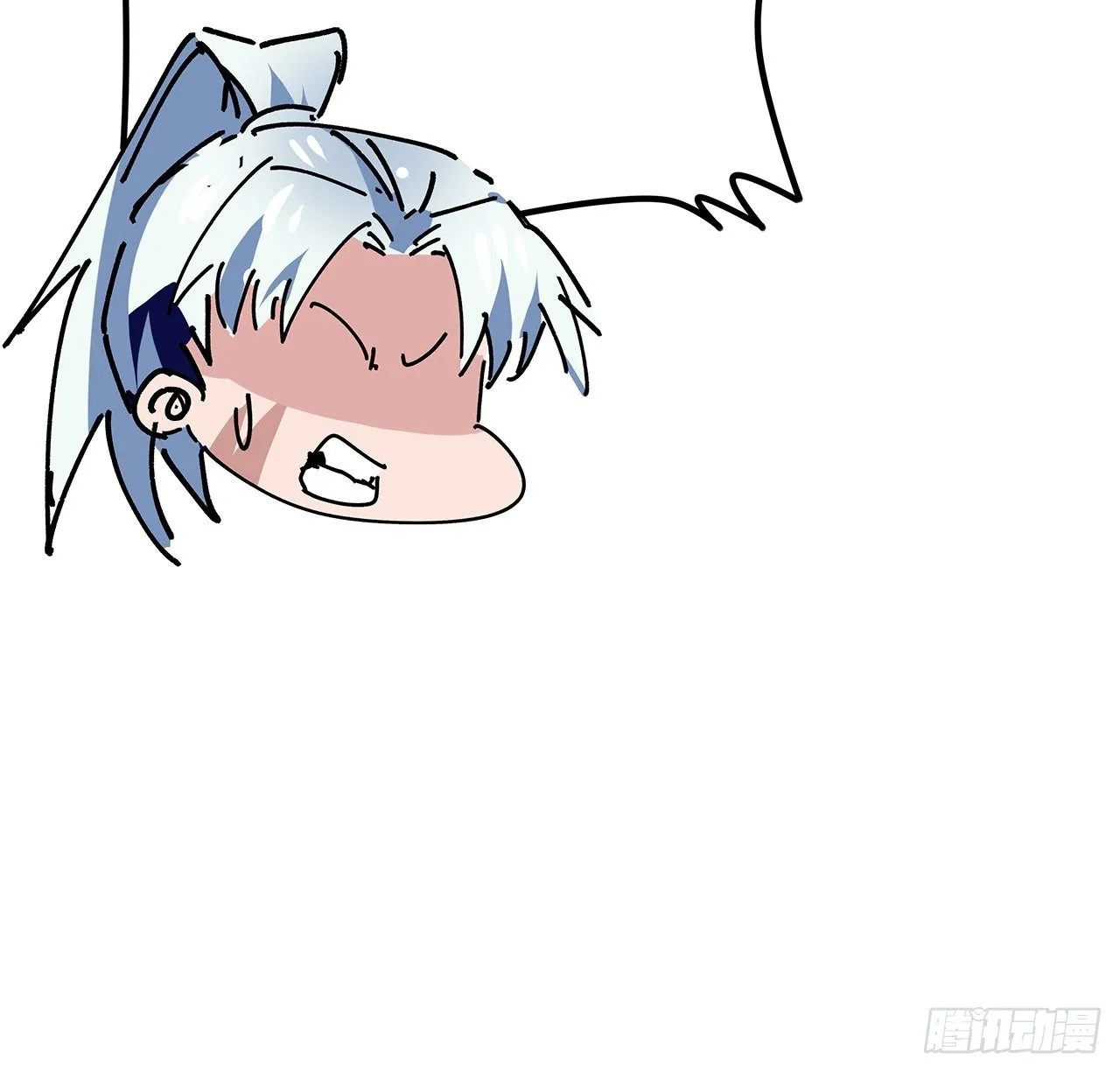 103话 键盘侠死吧 第44页