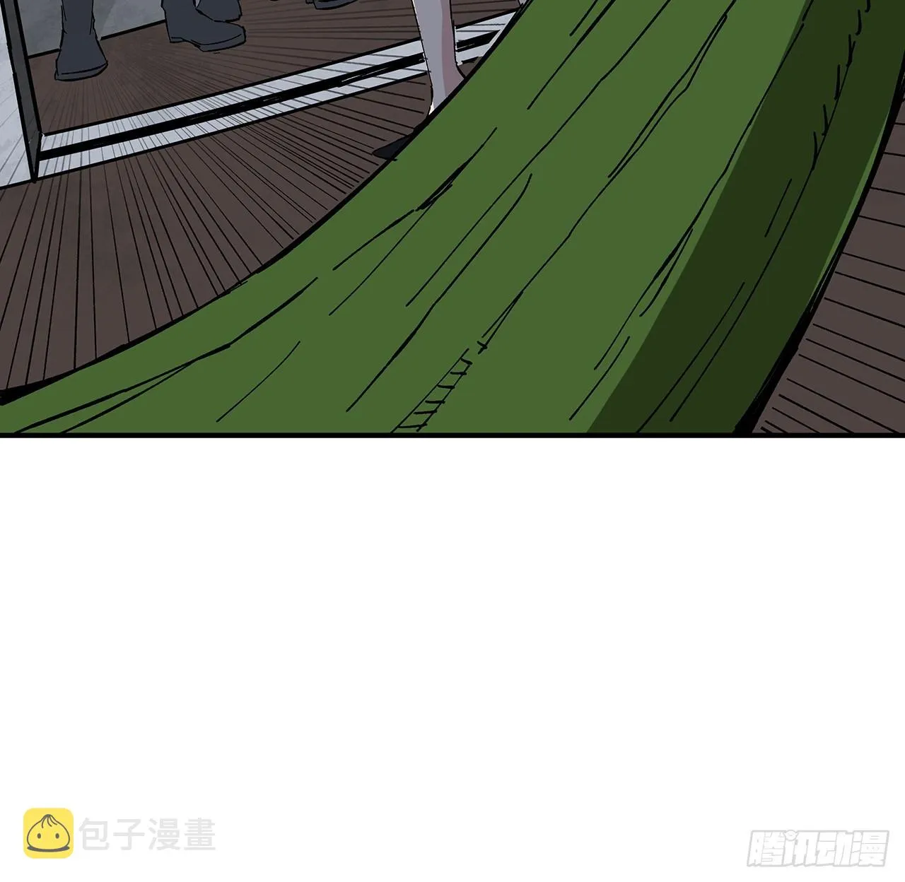 102话 这手速怎么练的 第5页