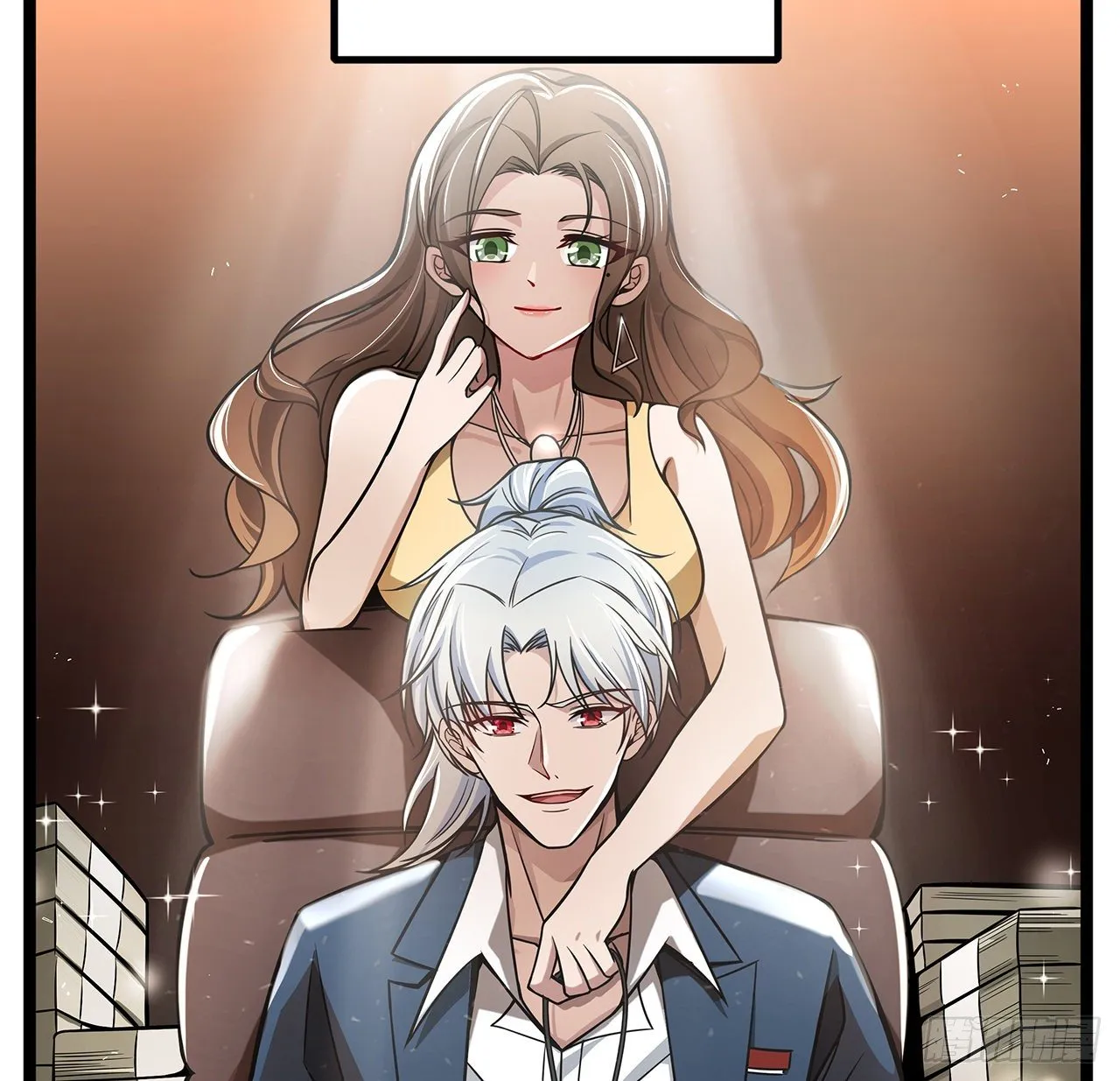 解锁99个女主的第一步 第24页