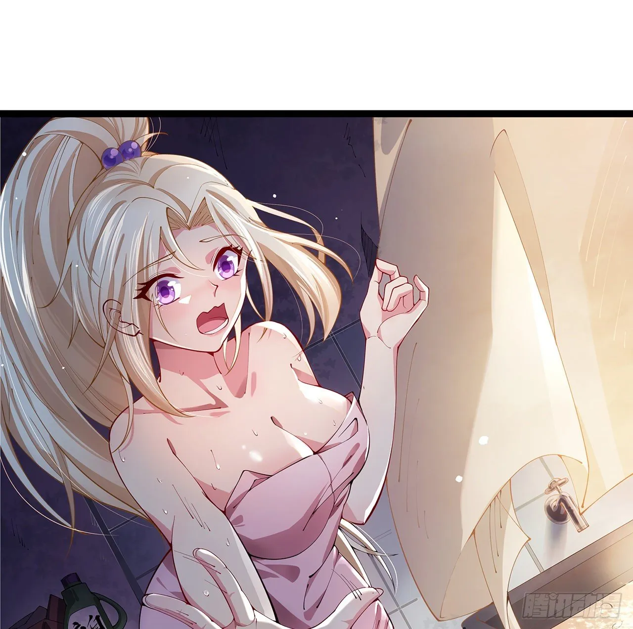 解锁99个女主的第一步 第69页