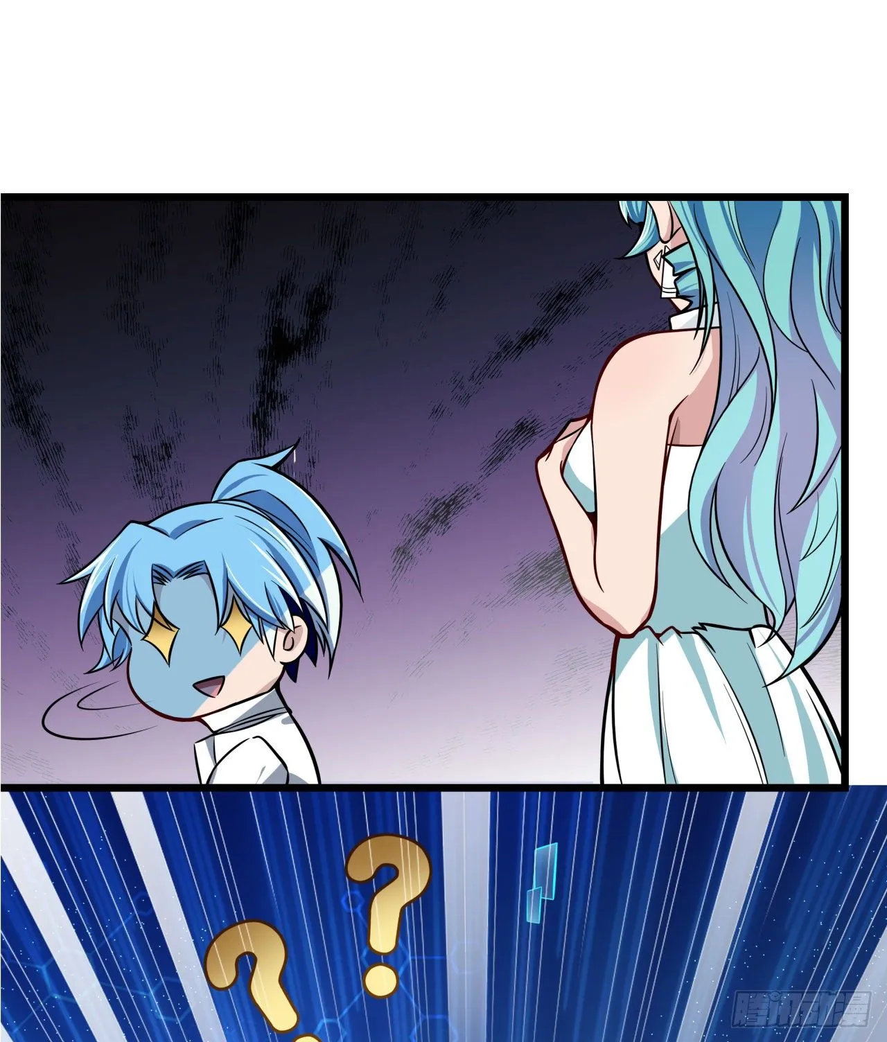 解锁99个女主的第一步 第82页