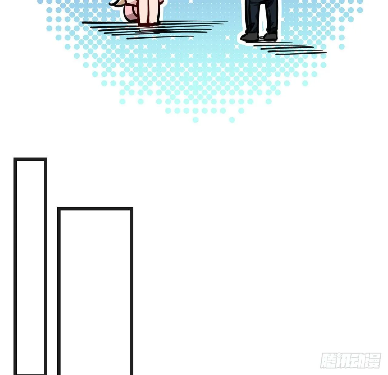 1话 我是打飞机死的 第173页