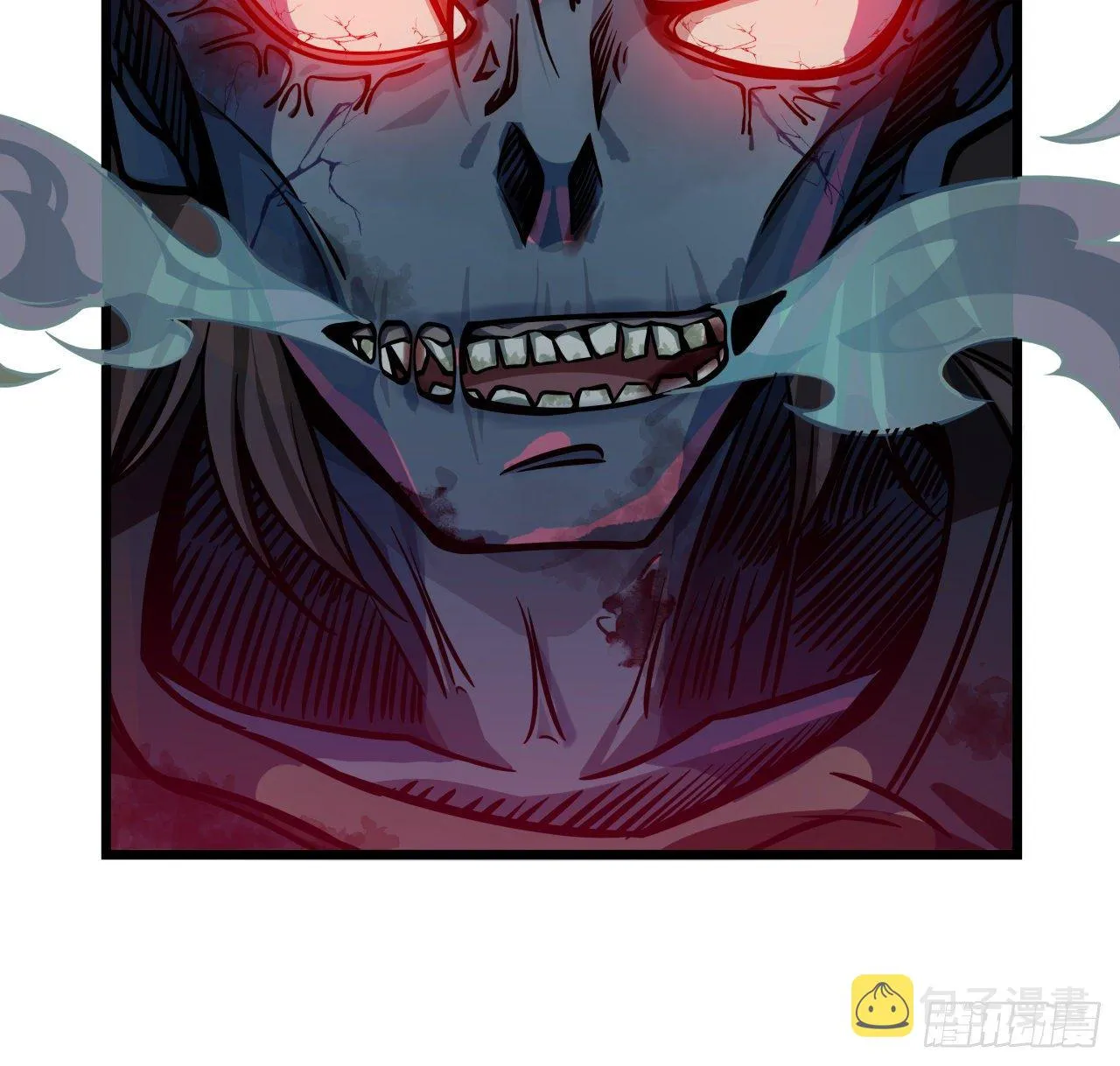 1话 我是打飞机死的 第197页
