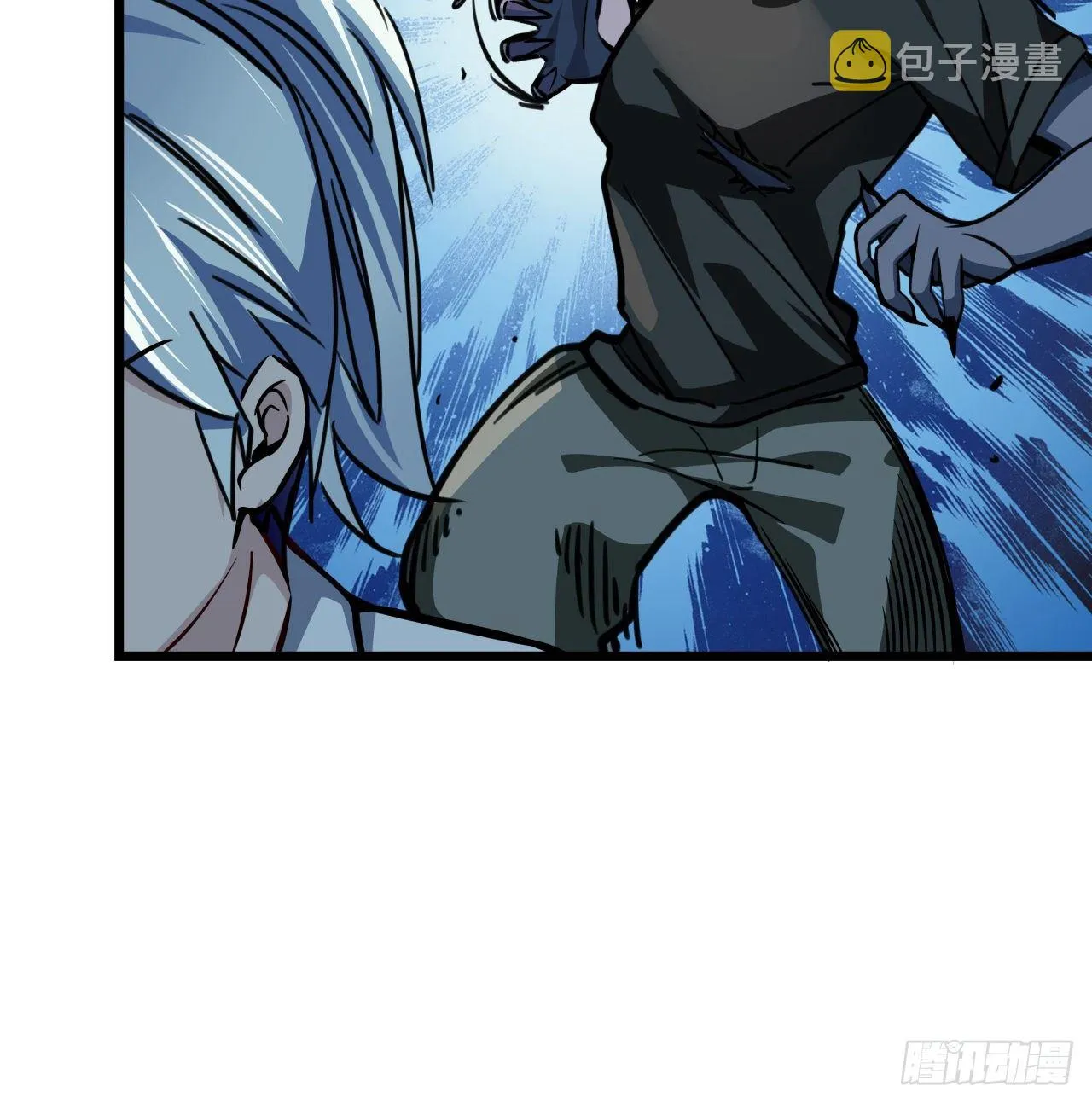 2话 赚他亿个小目标 第25页