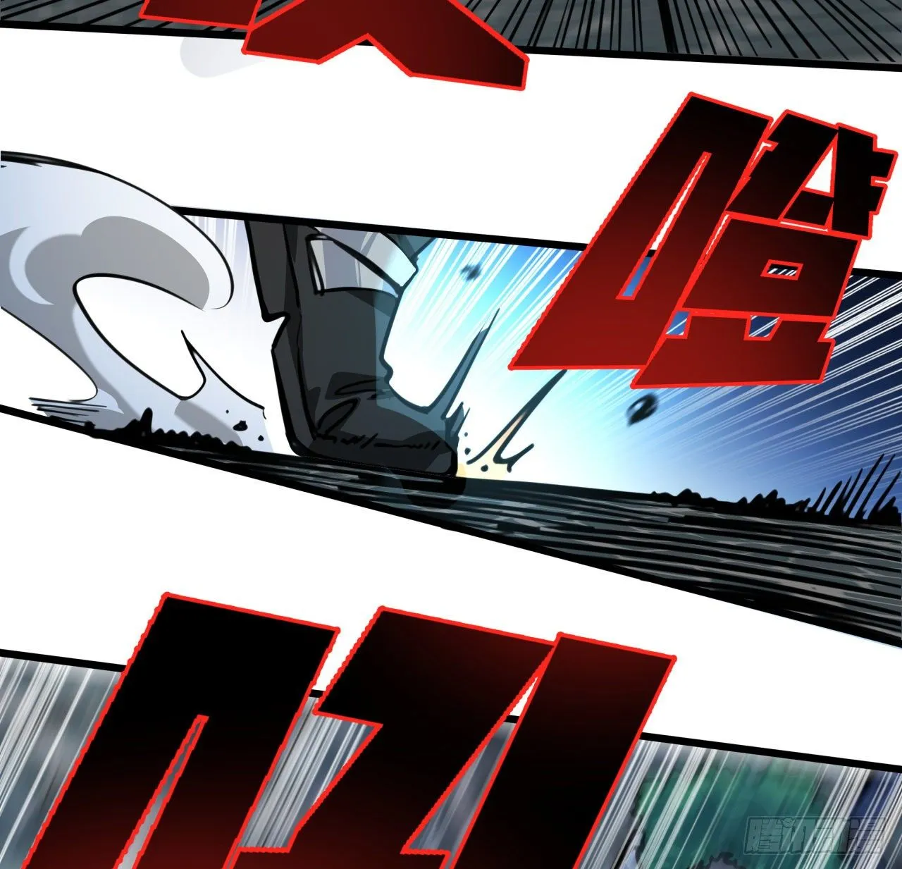 3话 小哥哥你好威猛呀~ 第21页