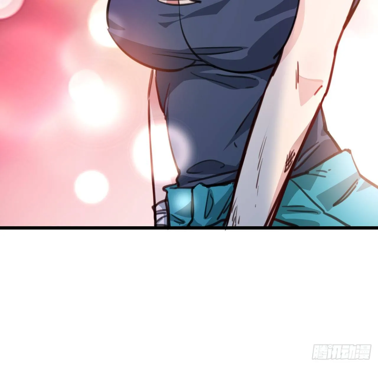 3话 小哥哥你好威猛呀~ 第77页
