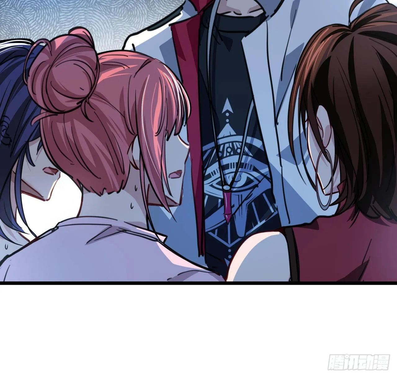 4话 美女的诱惑 第8页