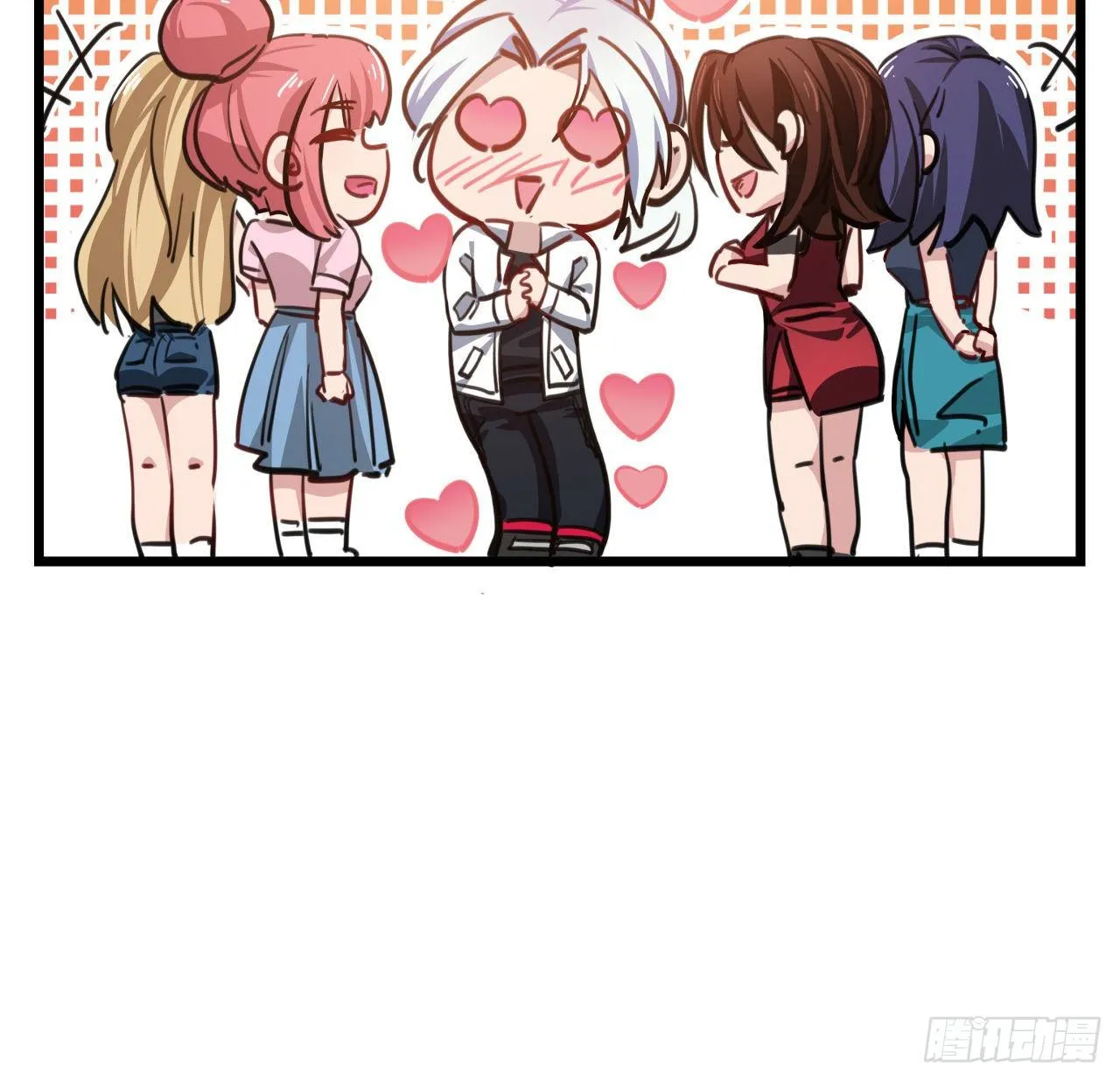 4话 美女的诱惑 第10页