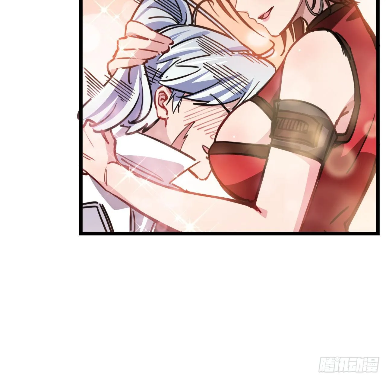 4话 美女的诱惑 第20页