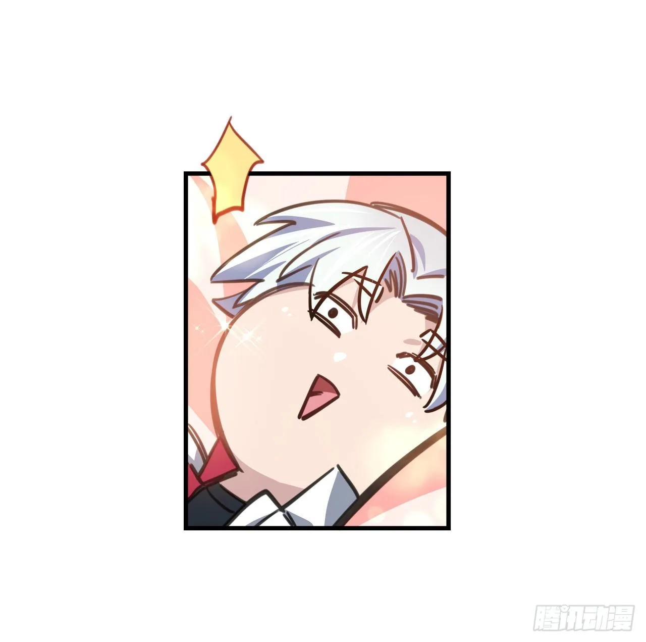 4话 美女的诱惑 第23页