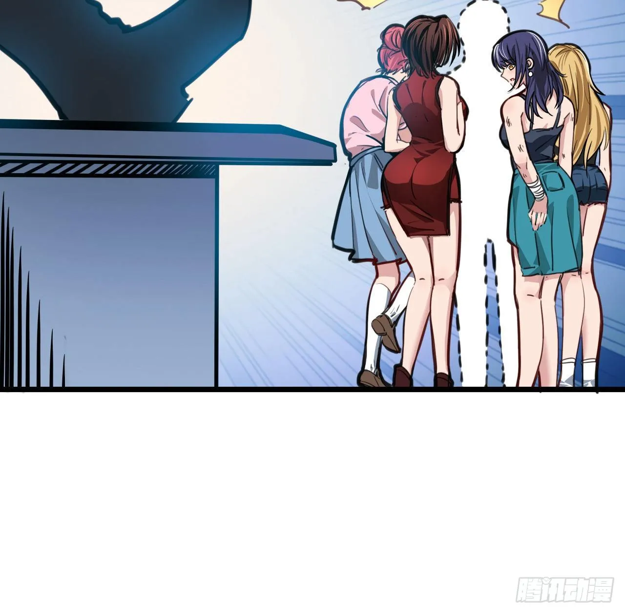 4话 美女的诱惑 第36页