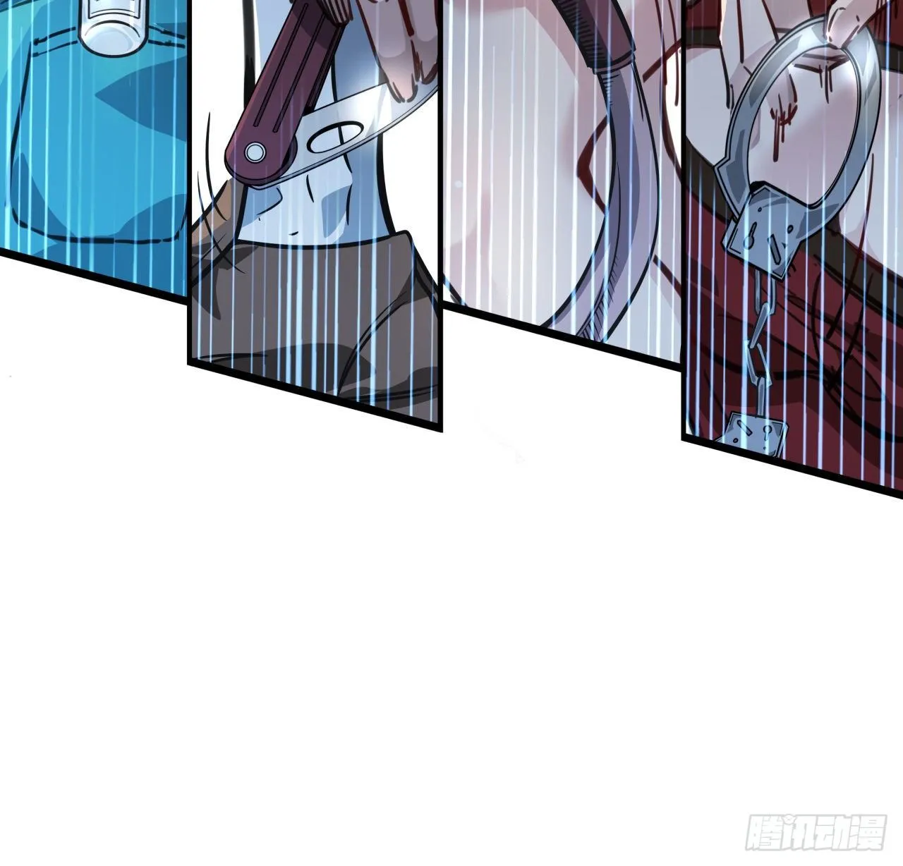 4话 美女的诱惑 第63页