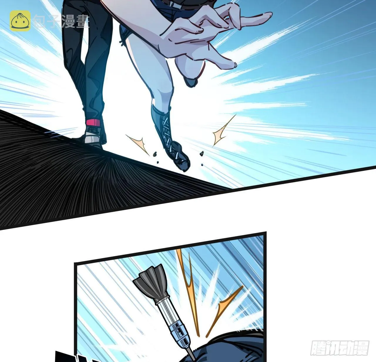 4话 美女的诱惑 第79页