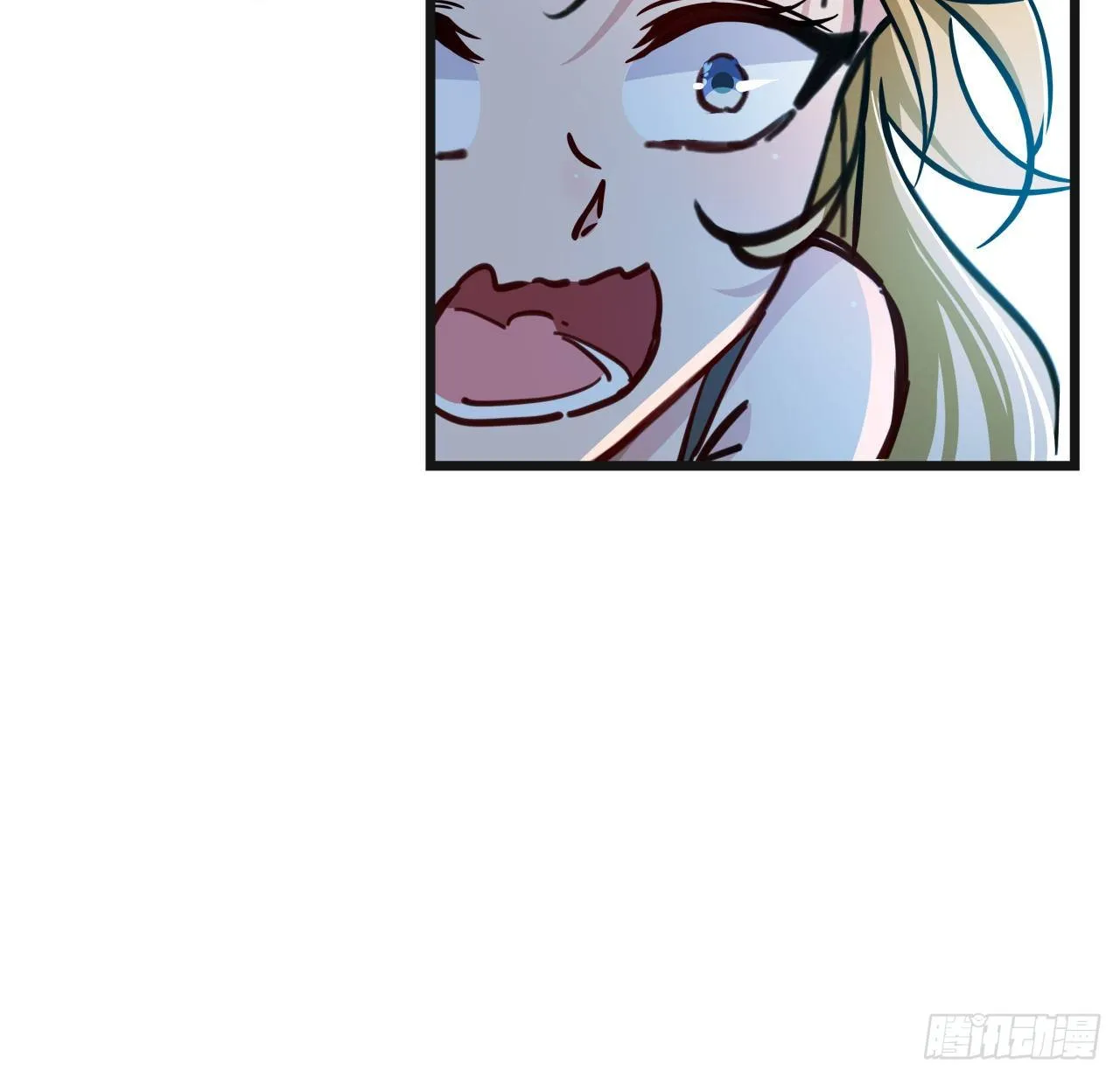 4话 美女的诱惑 第81页