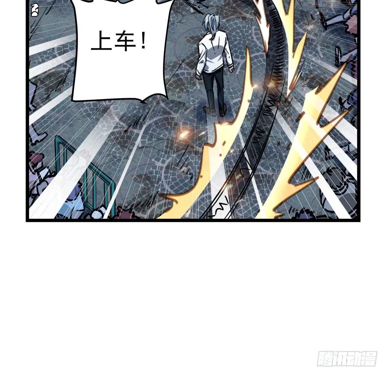 6话 女团第一人 第6页