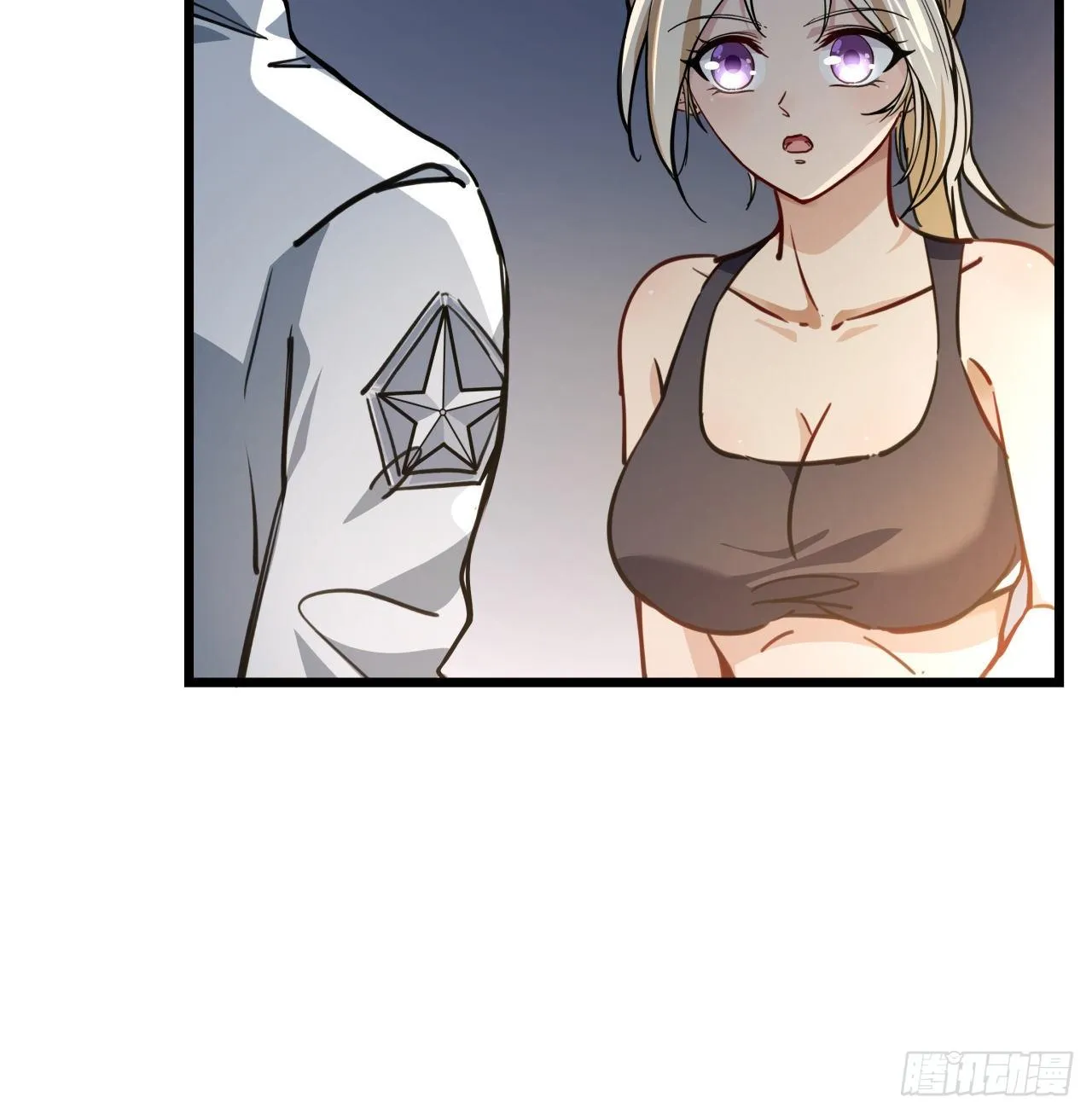 6话 女团第一人 第52页