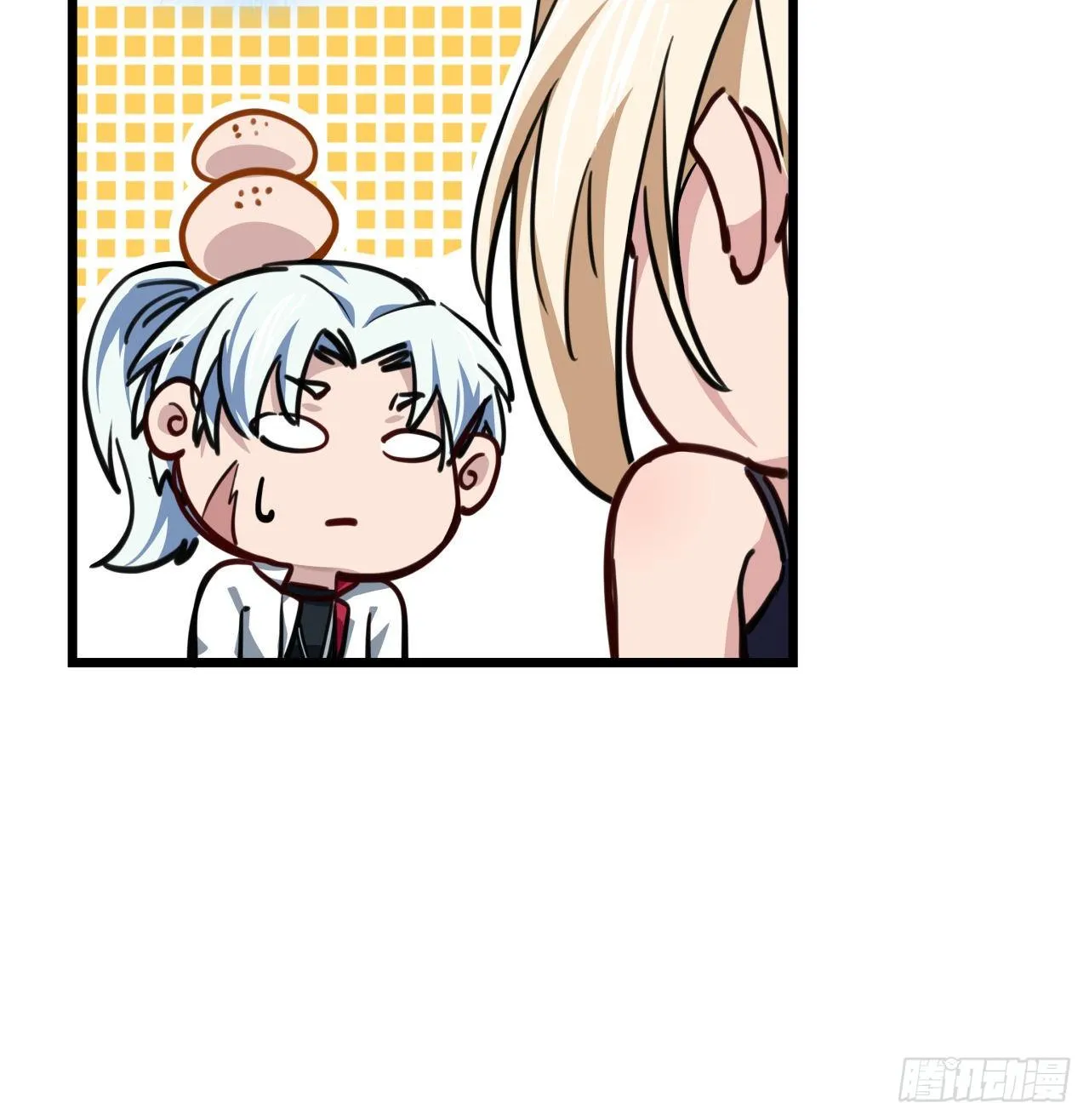 6话 女团第一人 第69页