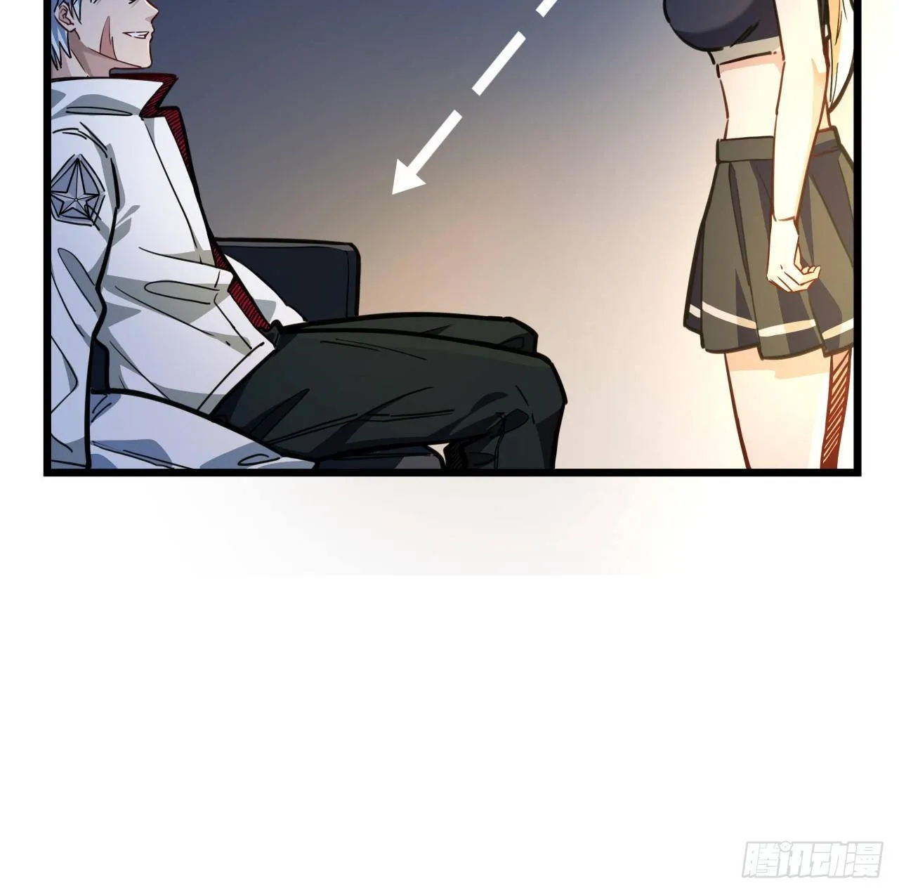 6话 女团第一人 第72页