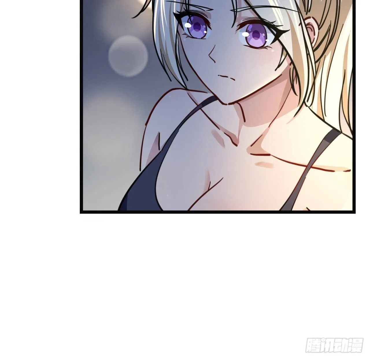 6话 女团第一人 第82页