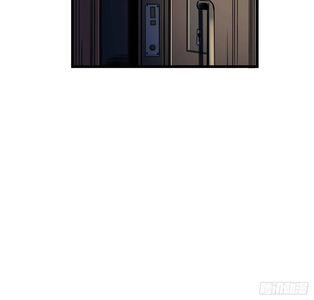 6话 女团第一人 第93页