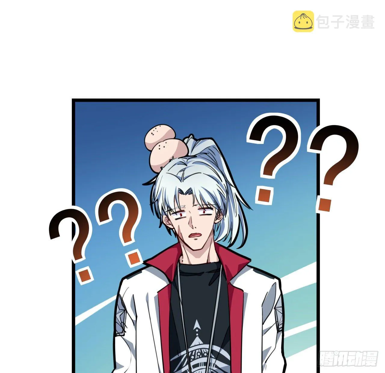 7话 天使与魔鬼的双胞胎 第5页