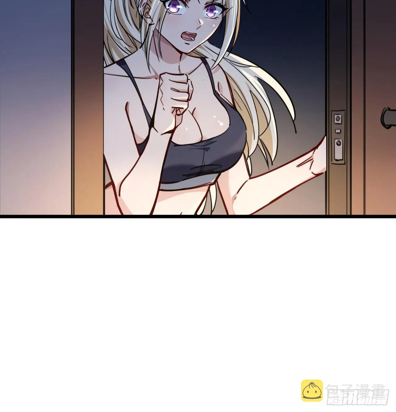 7话 天使与魔鬼的双胞胎 第7页
