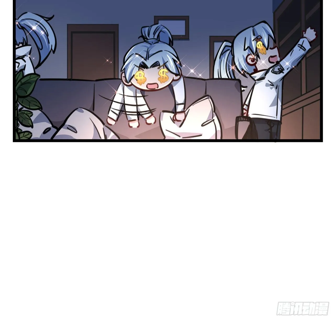 7话 天使与魔鬼的双胞胎 第20页
