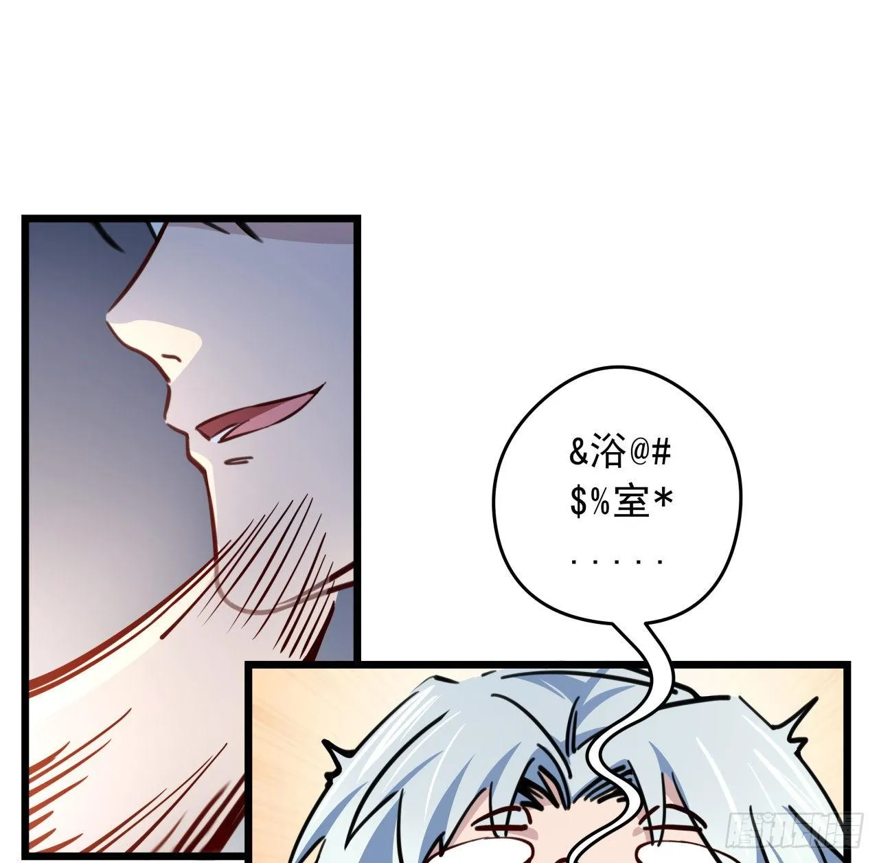 7话 天使与魔鬼的双胞胎 第48页