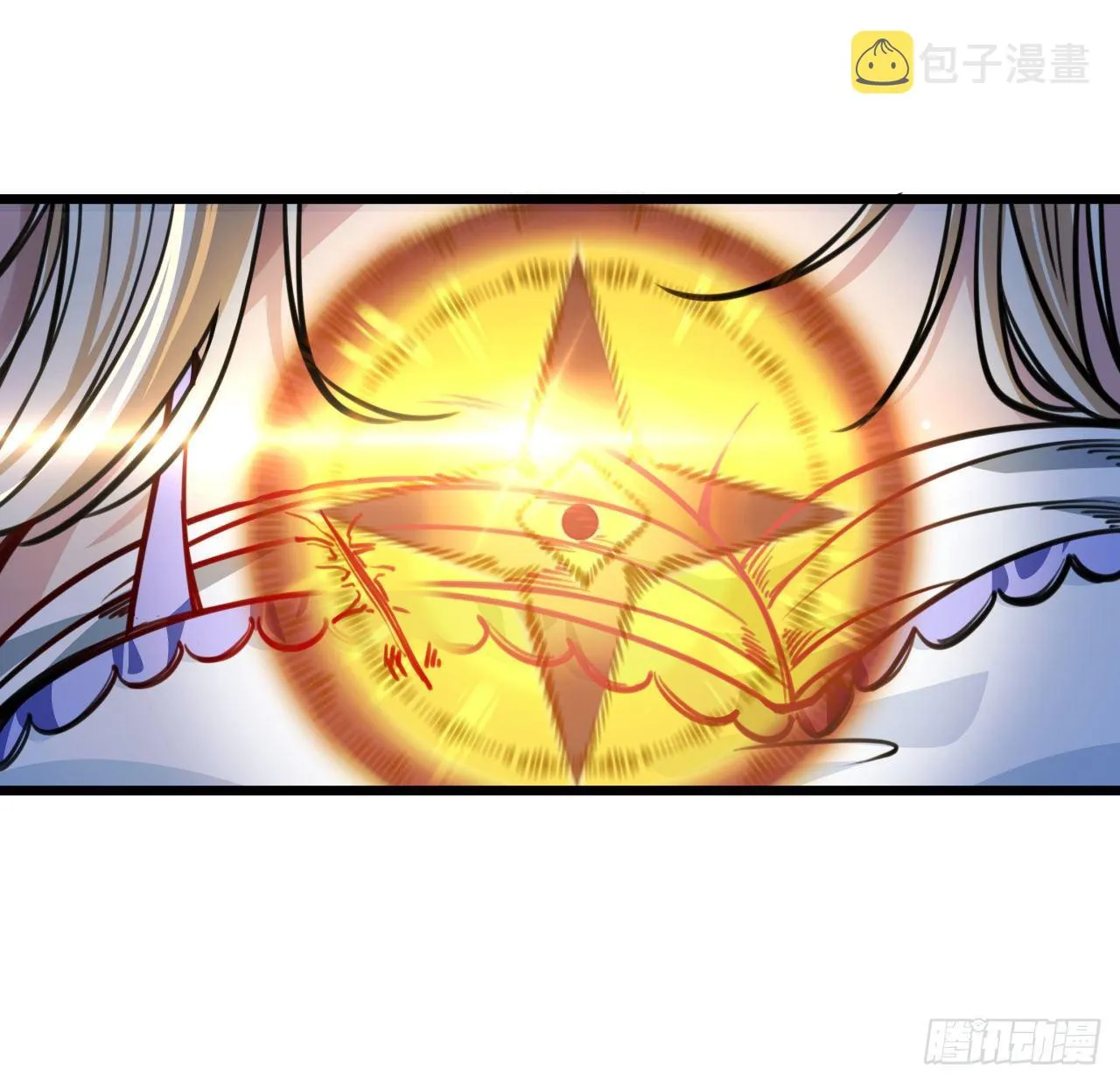 7话 天使与魔鬼的双胞胎 第66页