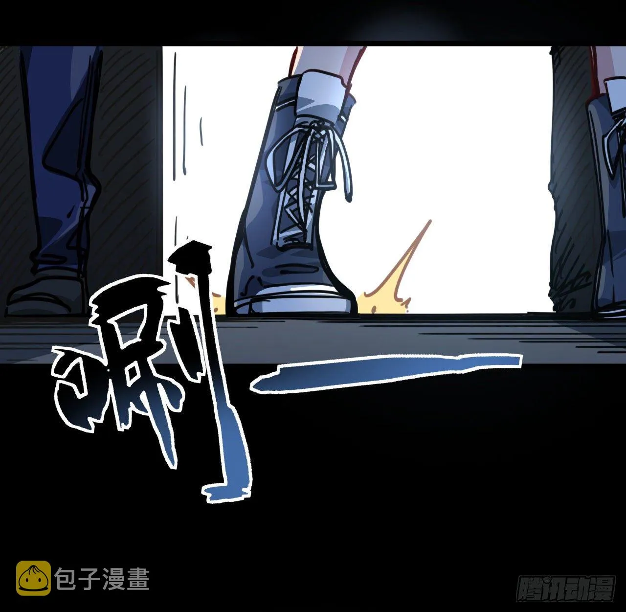 7话 天使与魔鬼的双胞胎 第78页