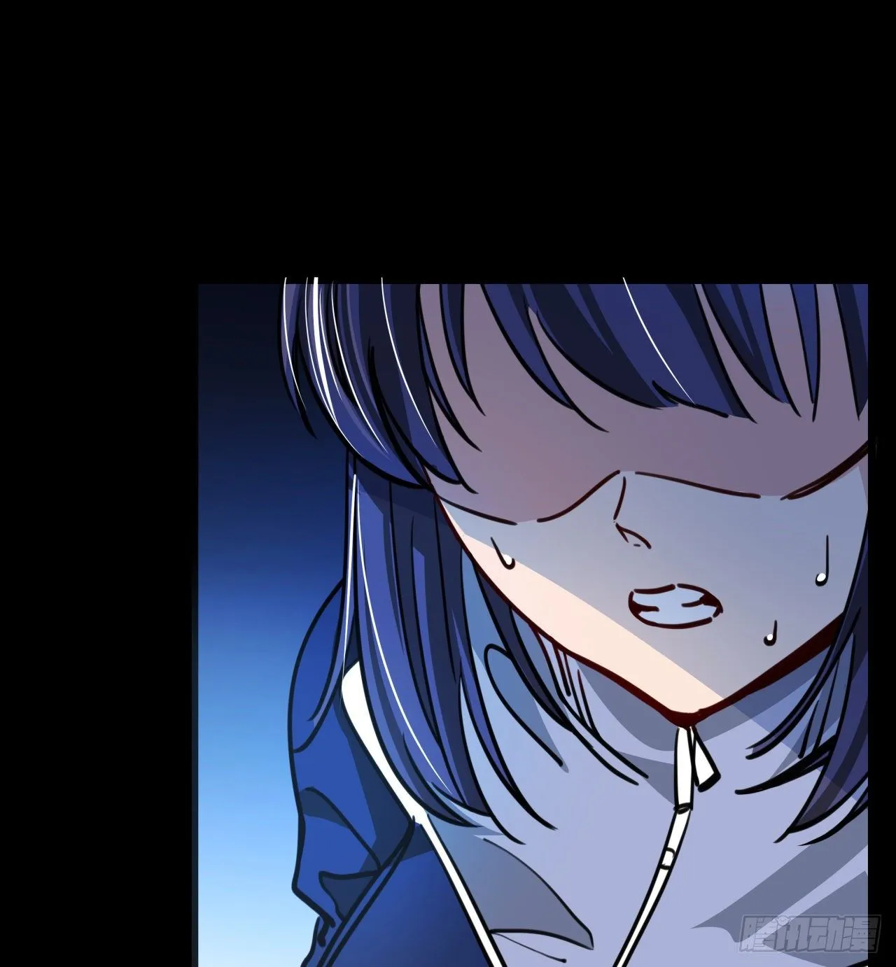 8话 三人结盟 第2页