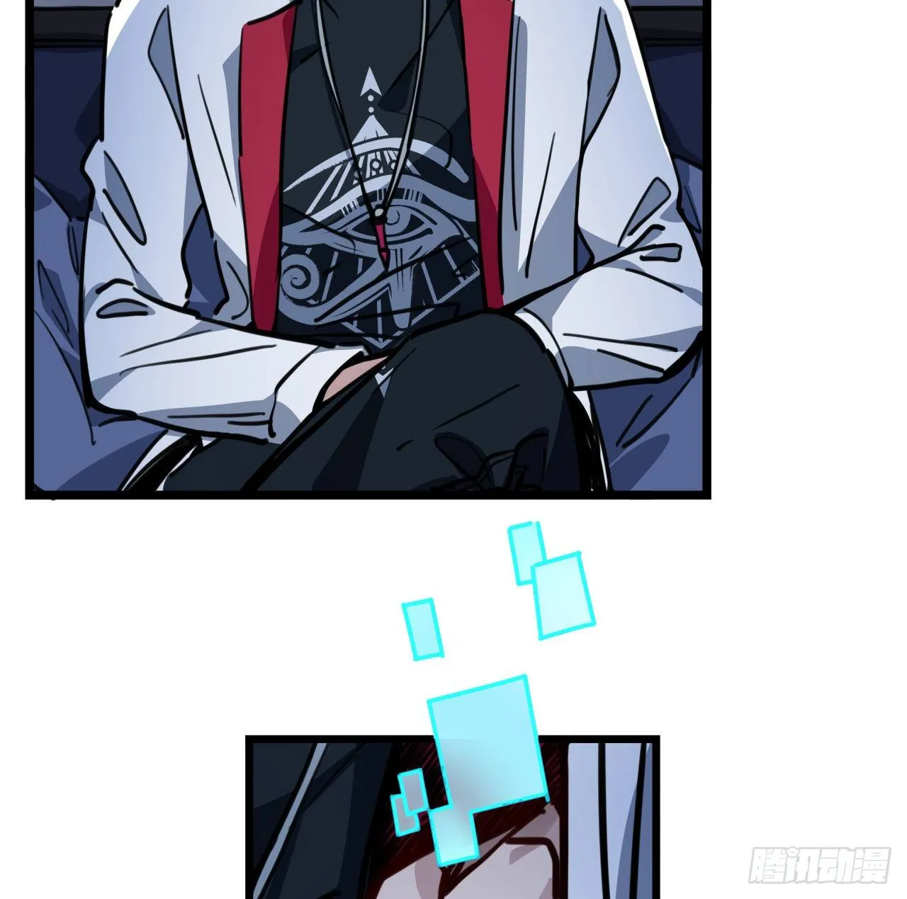8话 三人结盟 第46页