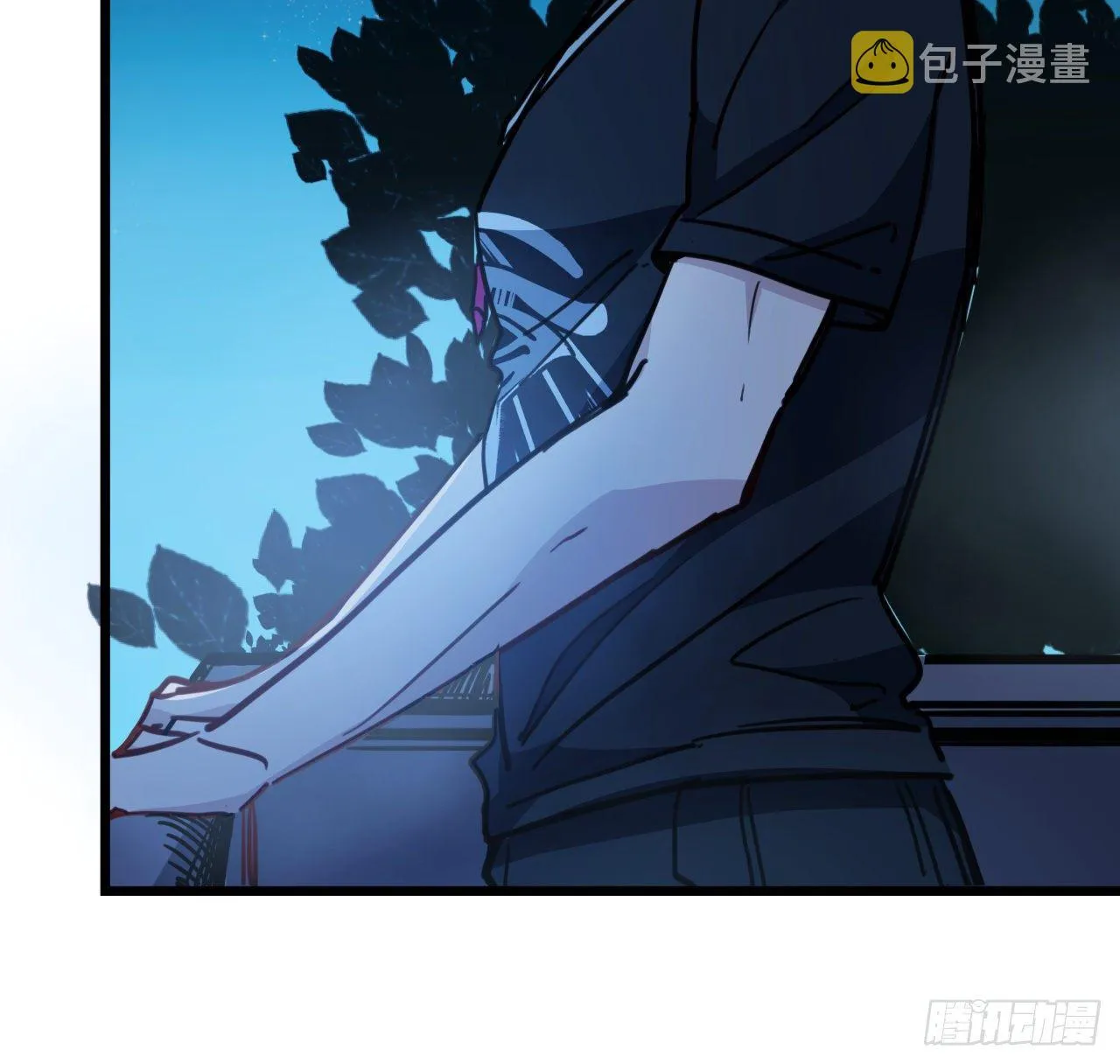 8话 三人结盟 第58页