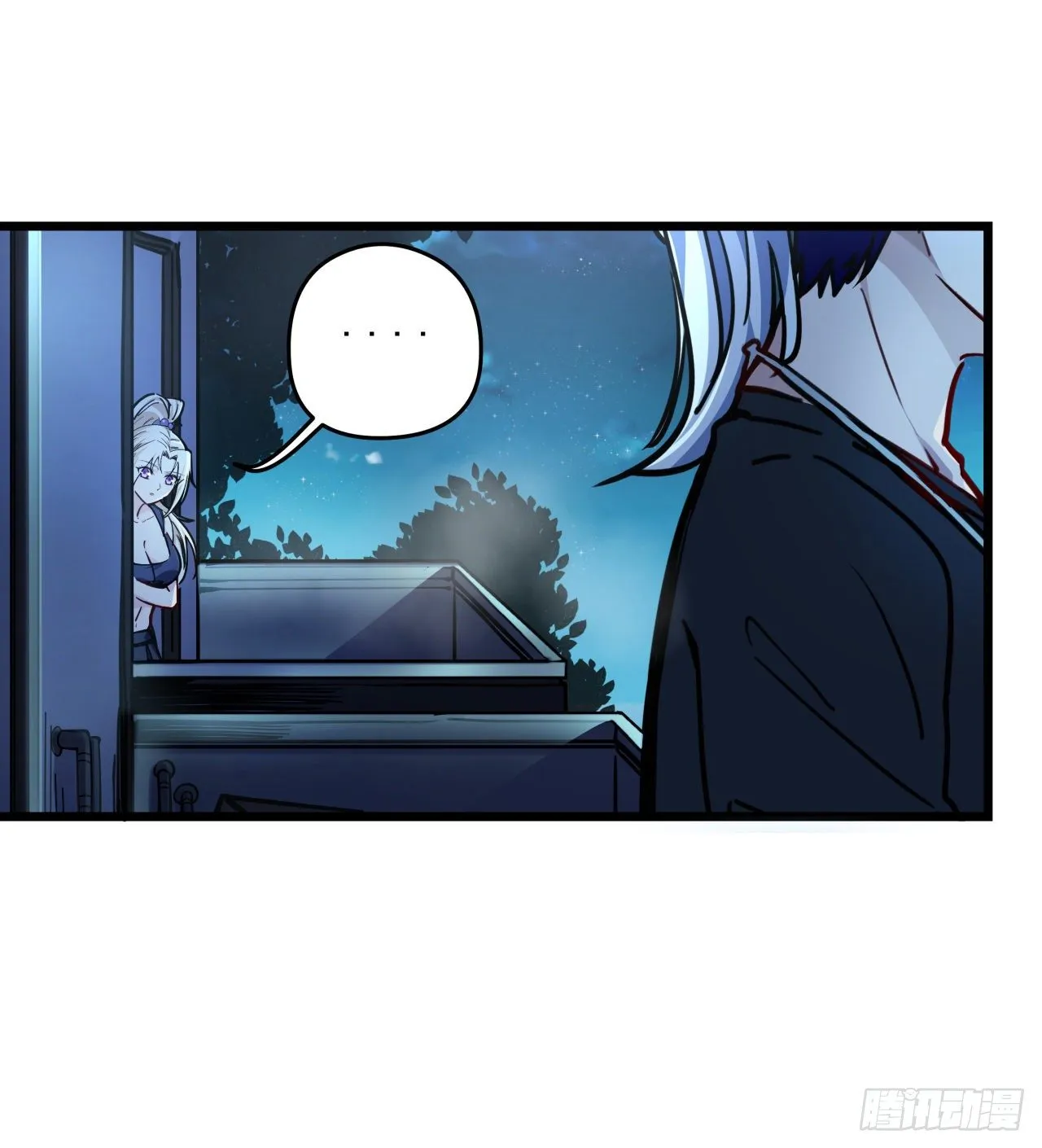 8话 三人结盟 第61页