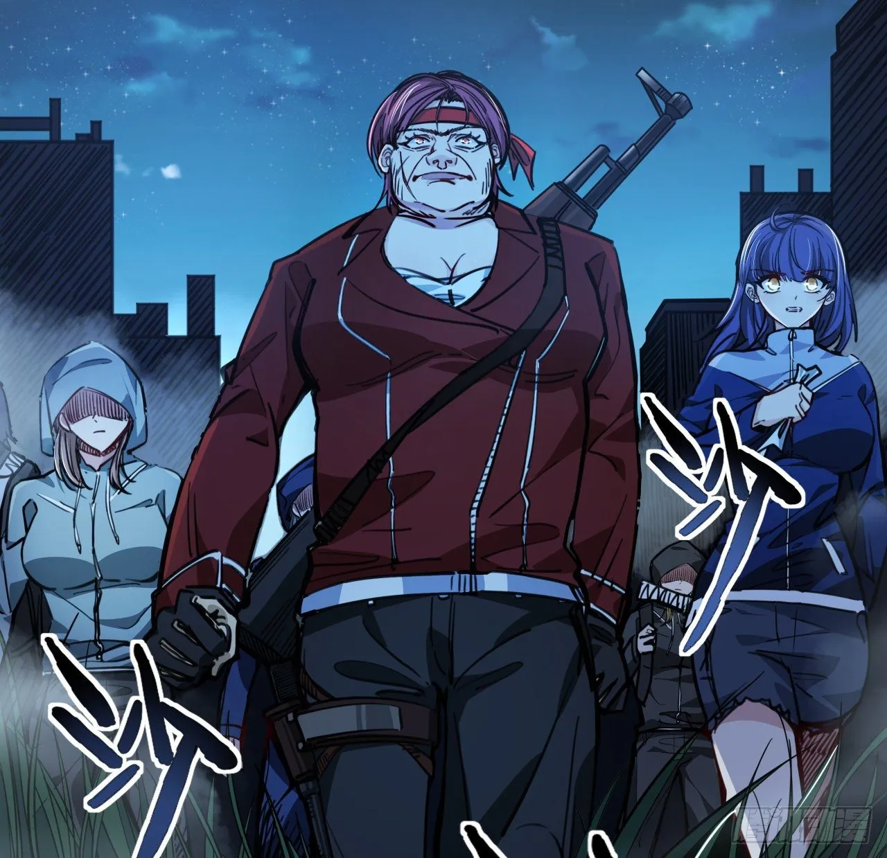 8话 三人结盟 第71页