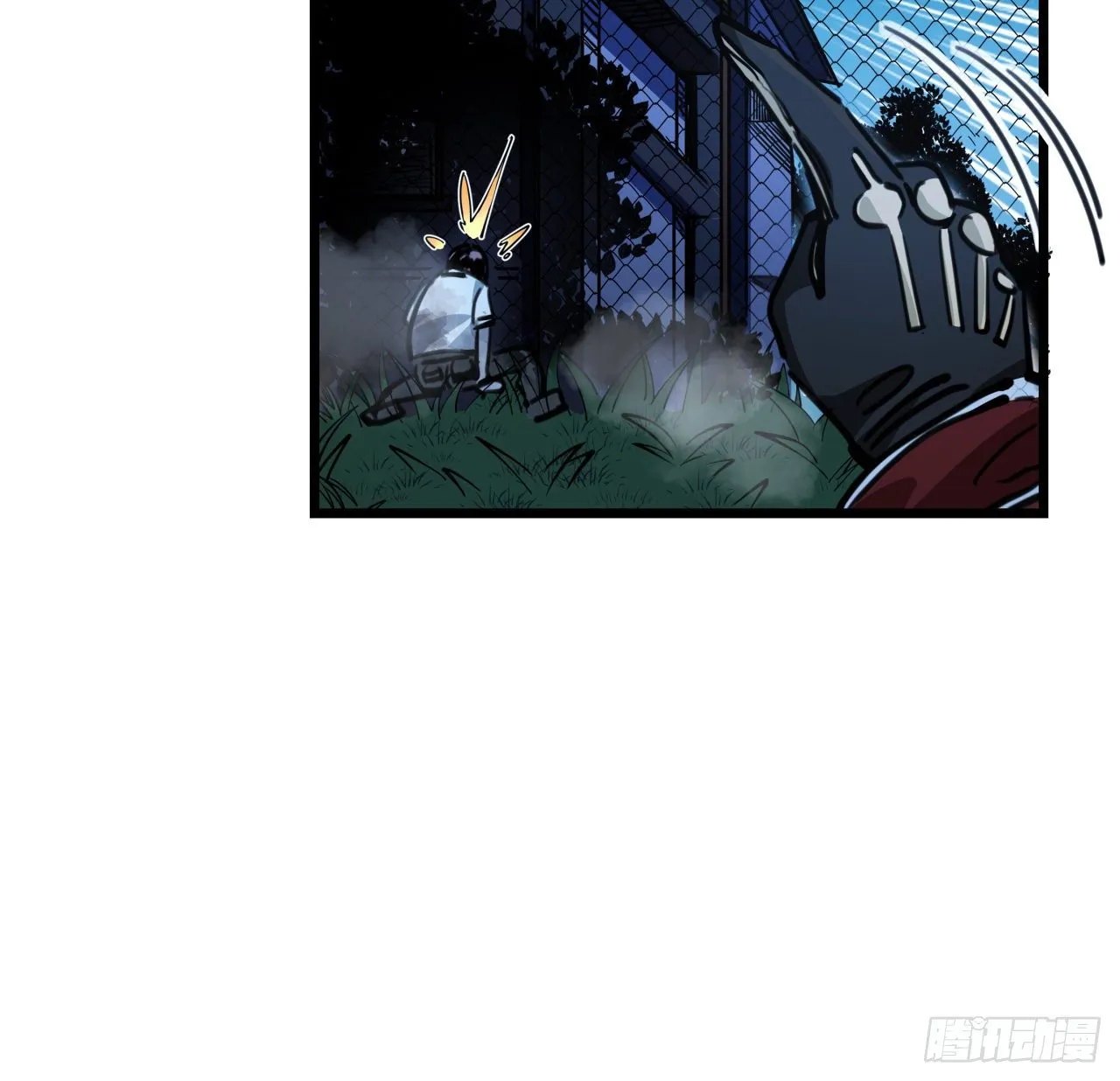 8话 三人结盟 第83页